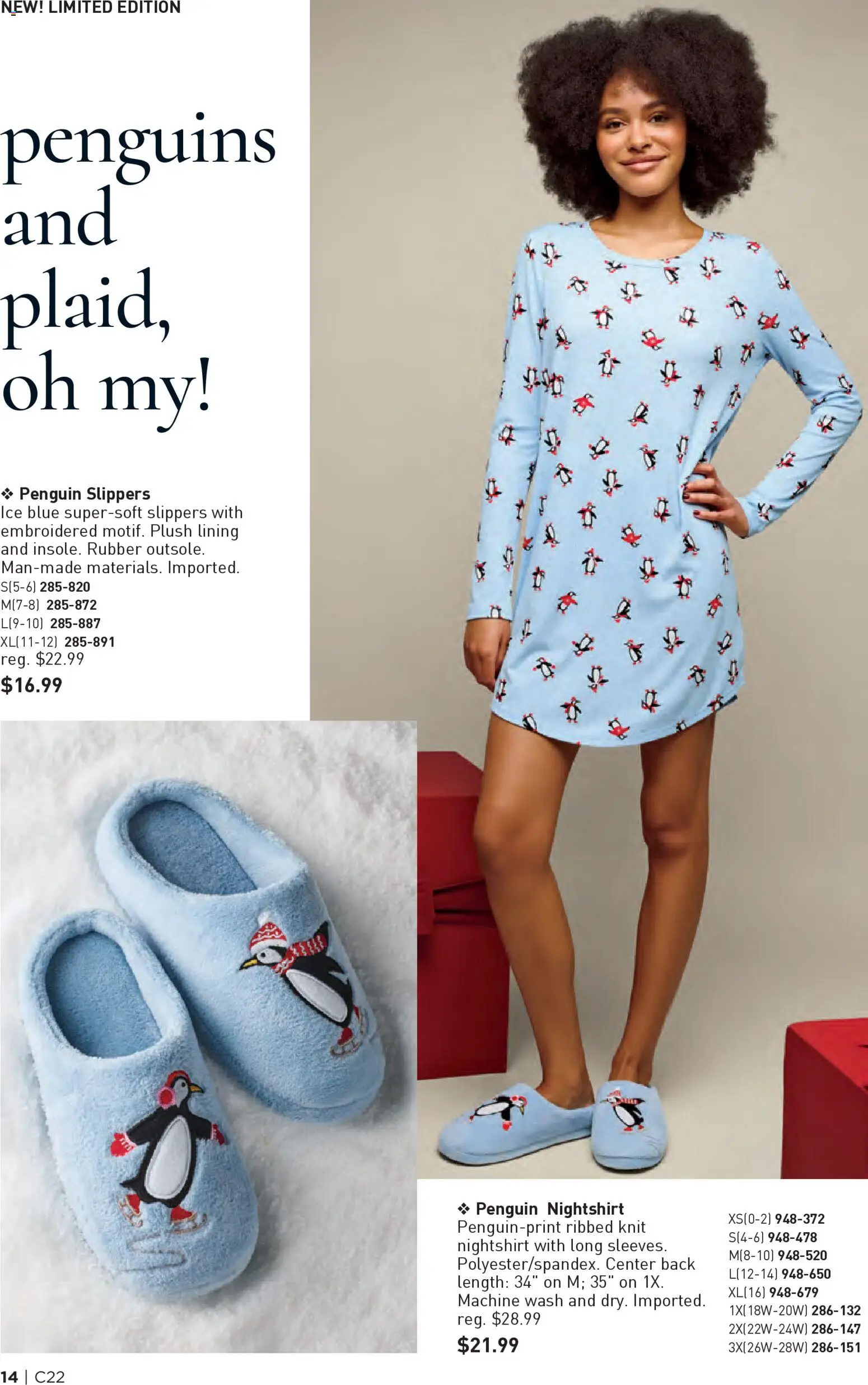 avon - Avon Brochure - 10/22 - 11/04 2025 - page: 14