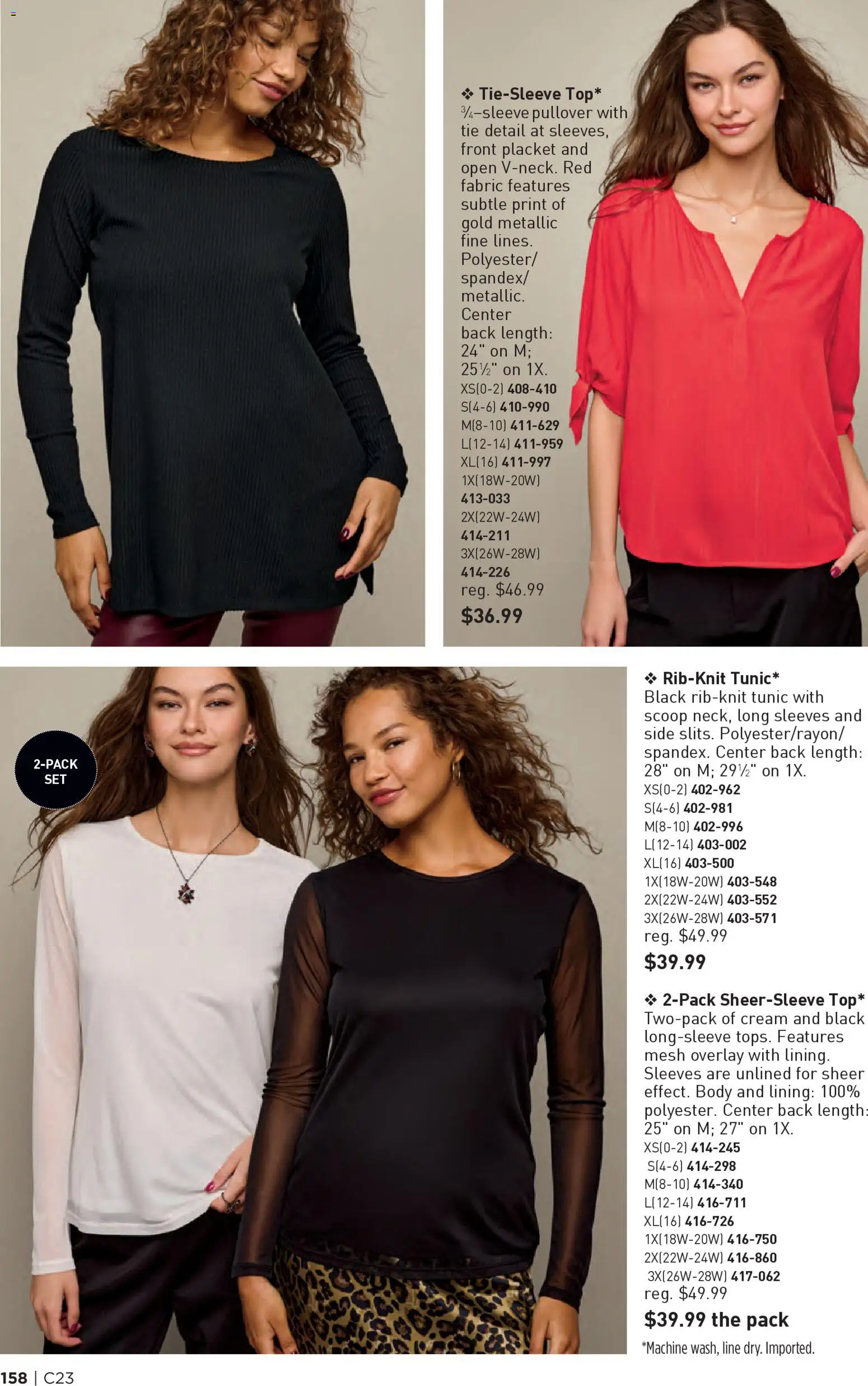 avon - Avon Brochure - 11/05 - 11/18 2025 - page: 158