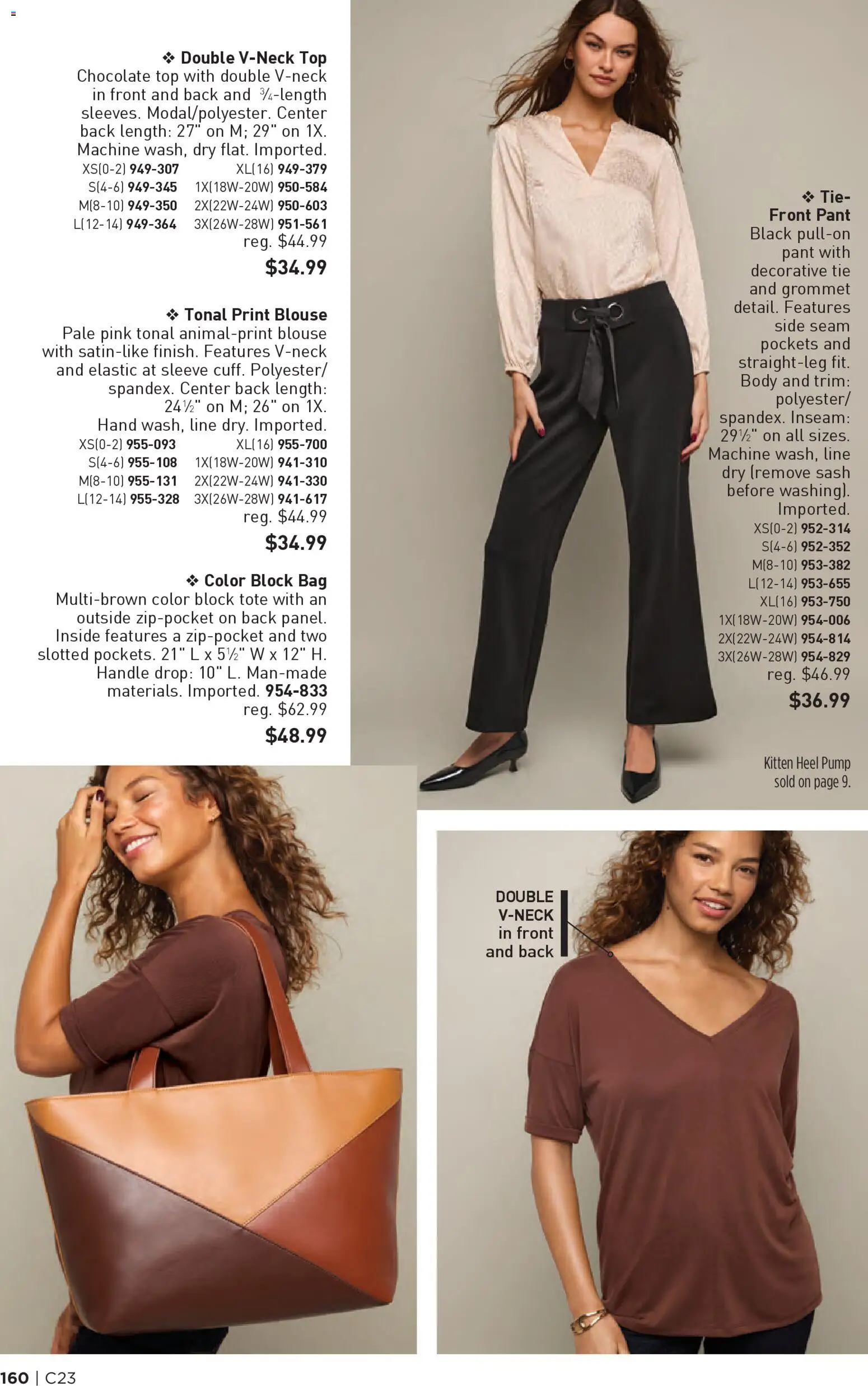 avon - Avon Brochure - 11/05 - 11/18 2025 - page: 160