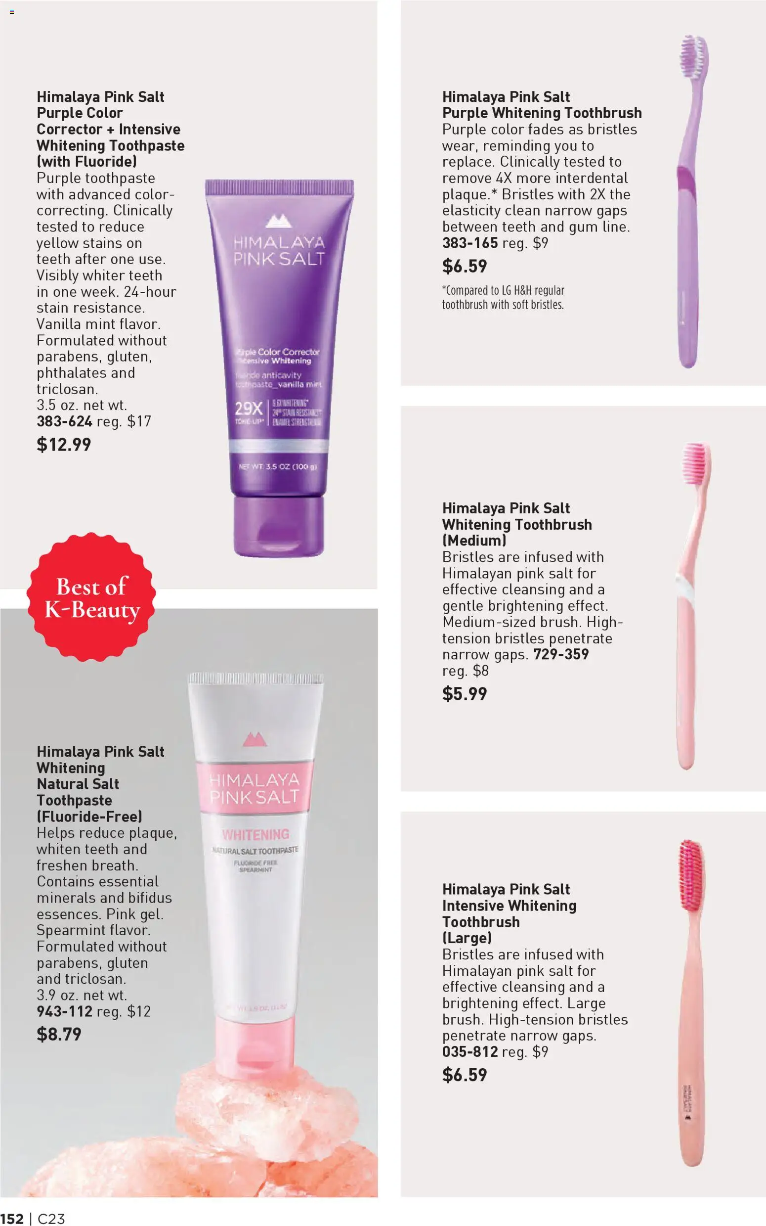 avon - Avon Brochure - 11/05 - 11/18 2025 - page: 152