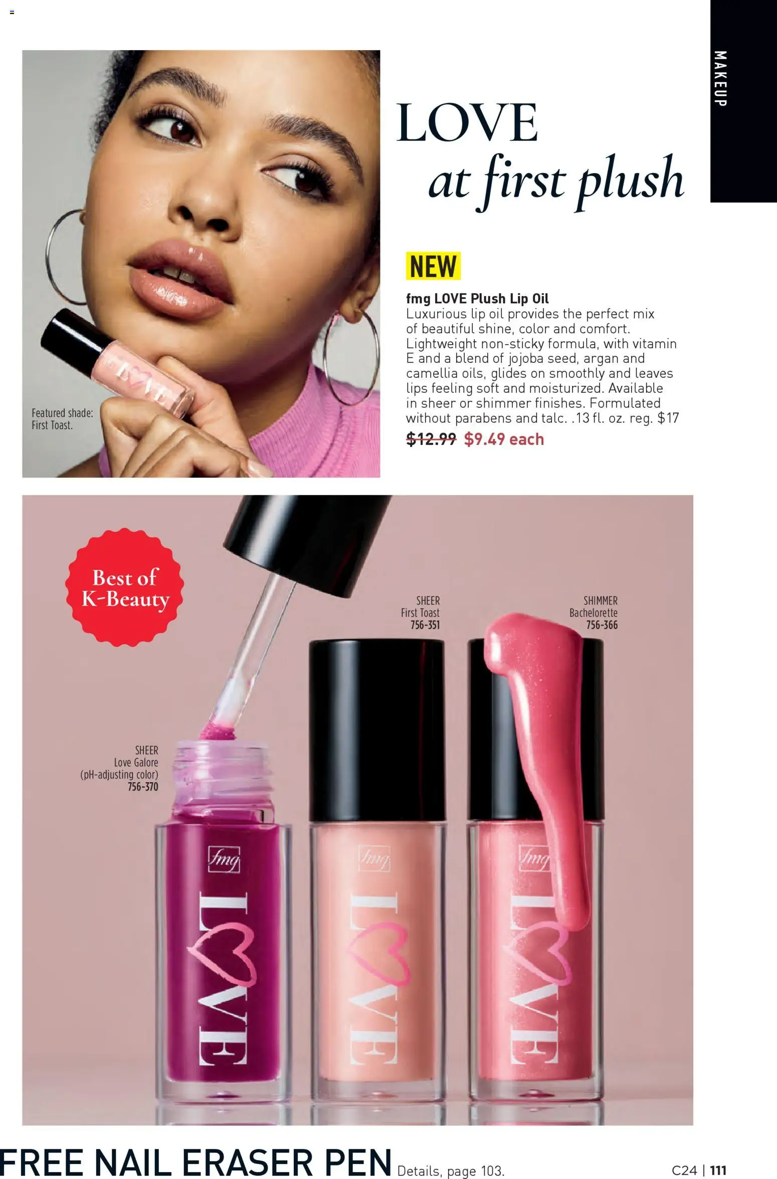 avon - Avon Brochure - 11/19 - 12/02 2025 - page: 111