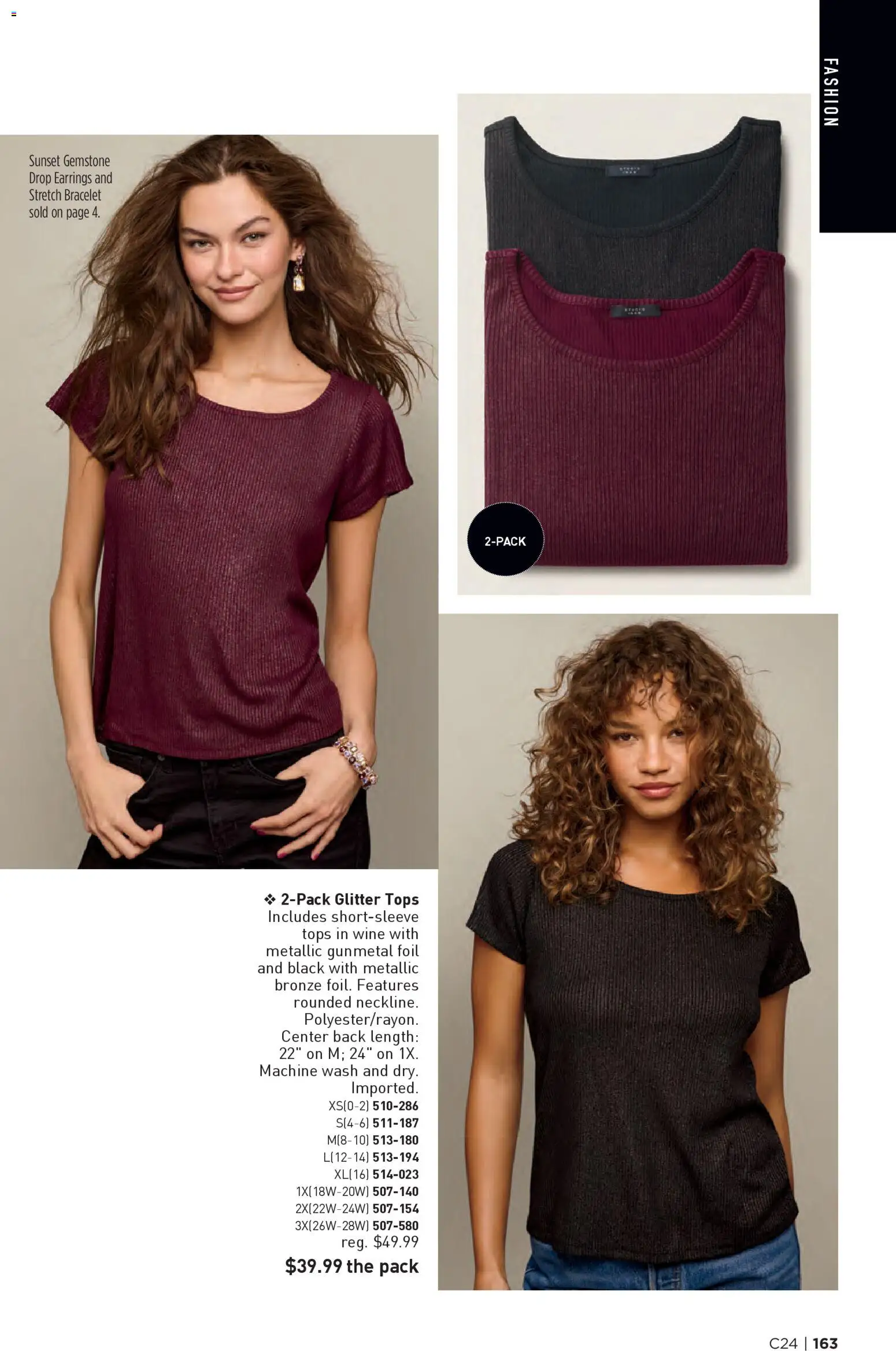 avon - Avon Brochure - 11/19 - 12/02 2025 - page: 163