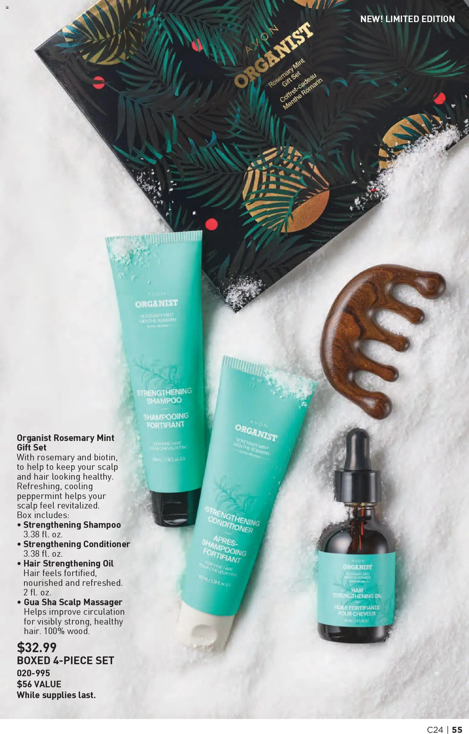 avon - Avon Brochure - 11/19 - 12/02 2025 - page: 55