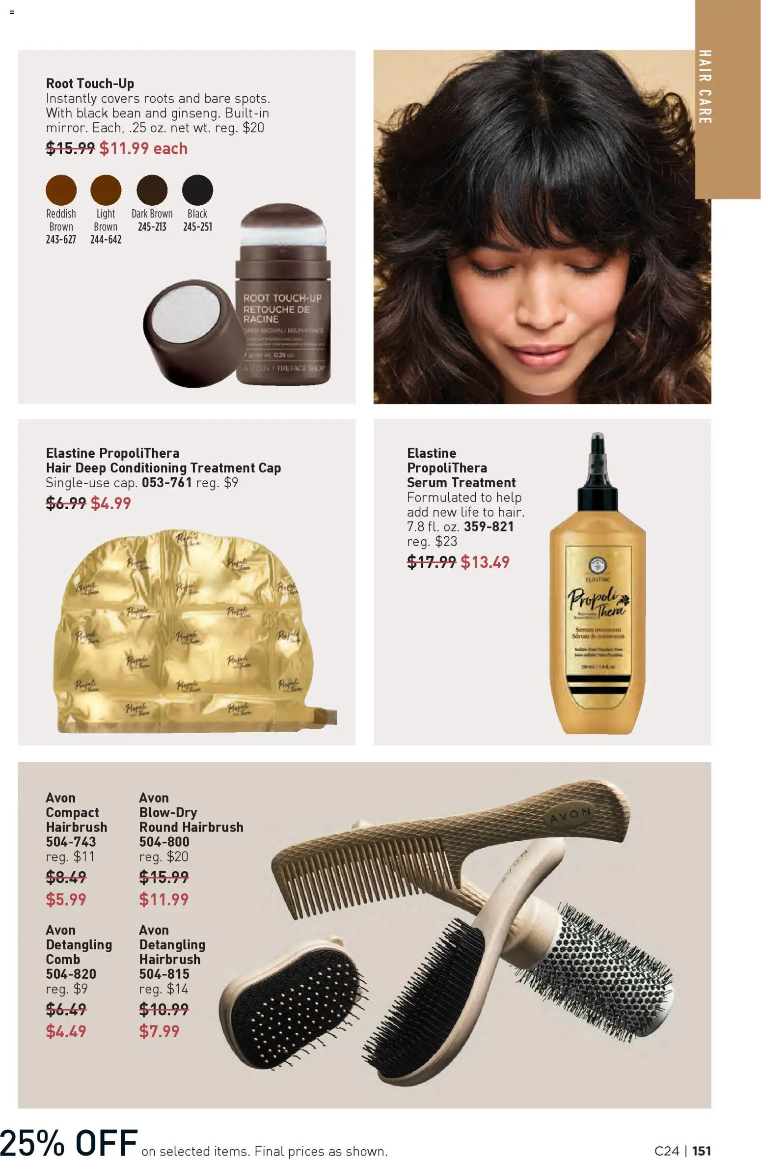 avon - Avon Brochure - 11/19 - 12/02 2025 - page: 151