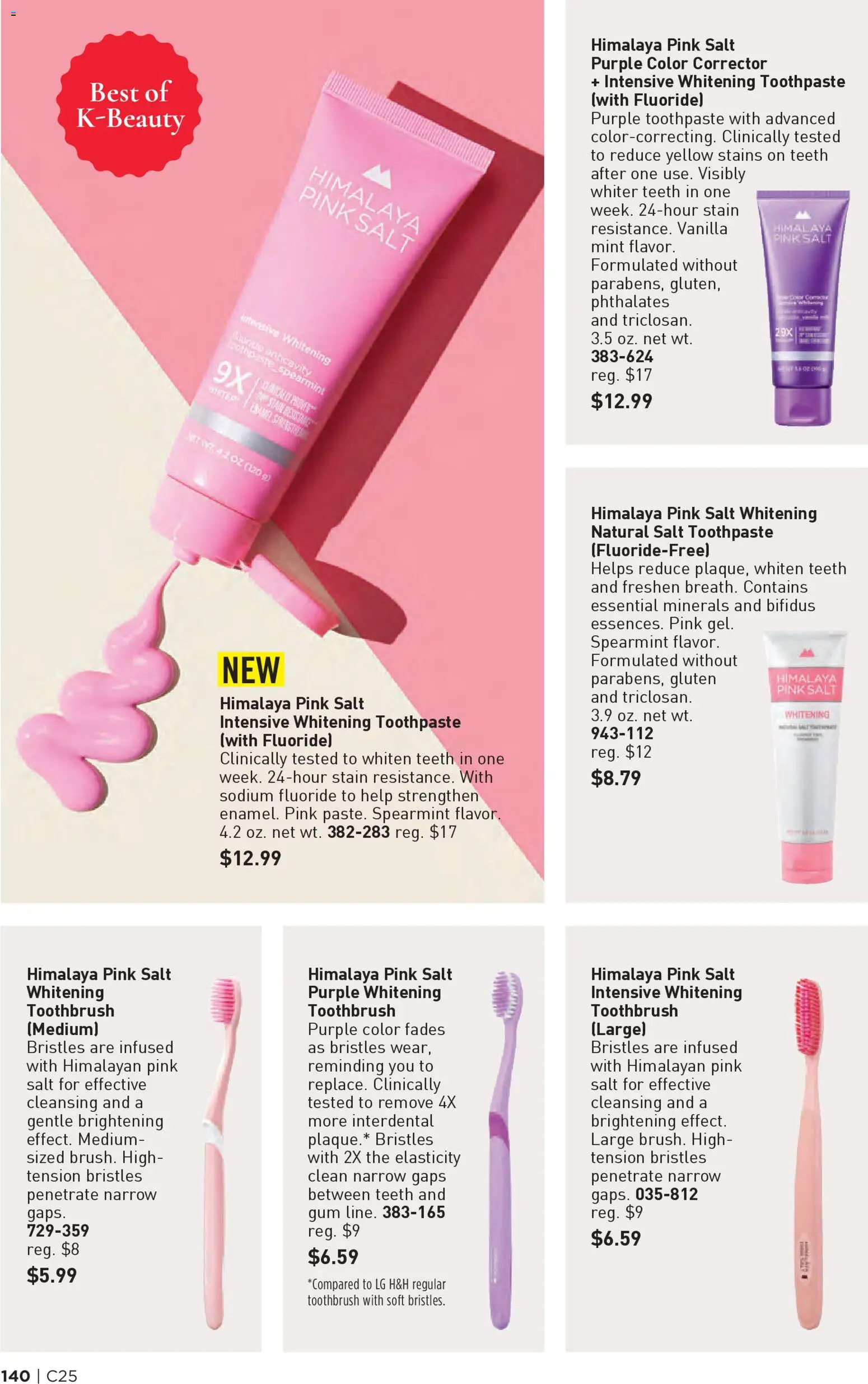 avon - Avon Brochure - 12/03 - 12/16 2025 - page: 140