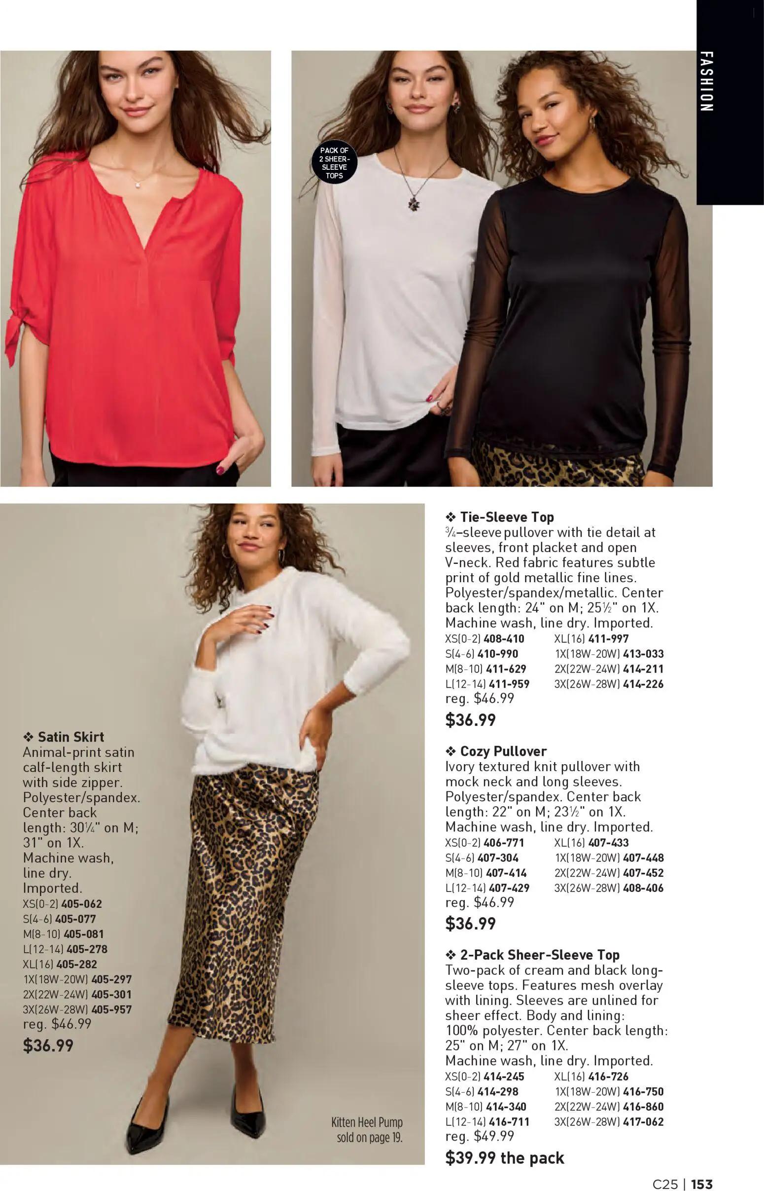 avon - Avon Brochure - 12/03 - 12/16 2025 - page: 153