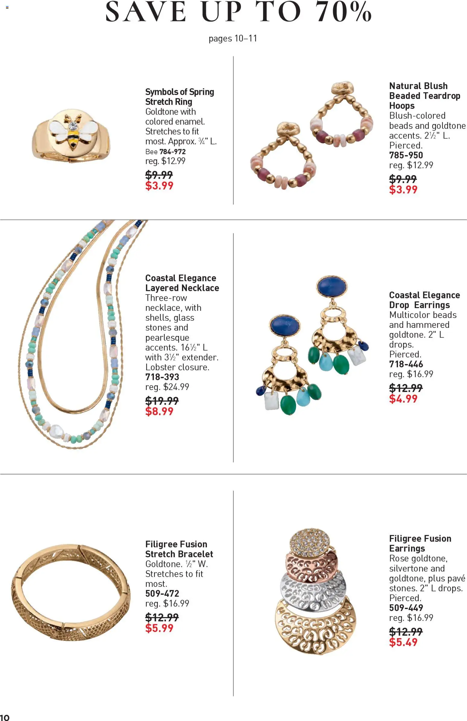 avon - Avon Good Buys Flyer - 12/03 - 12/30 2025 - page: 10