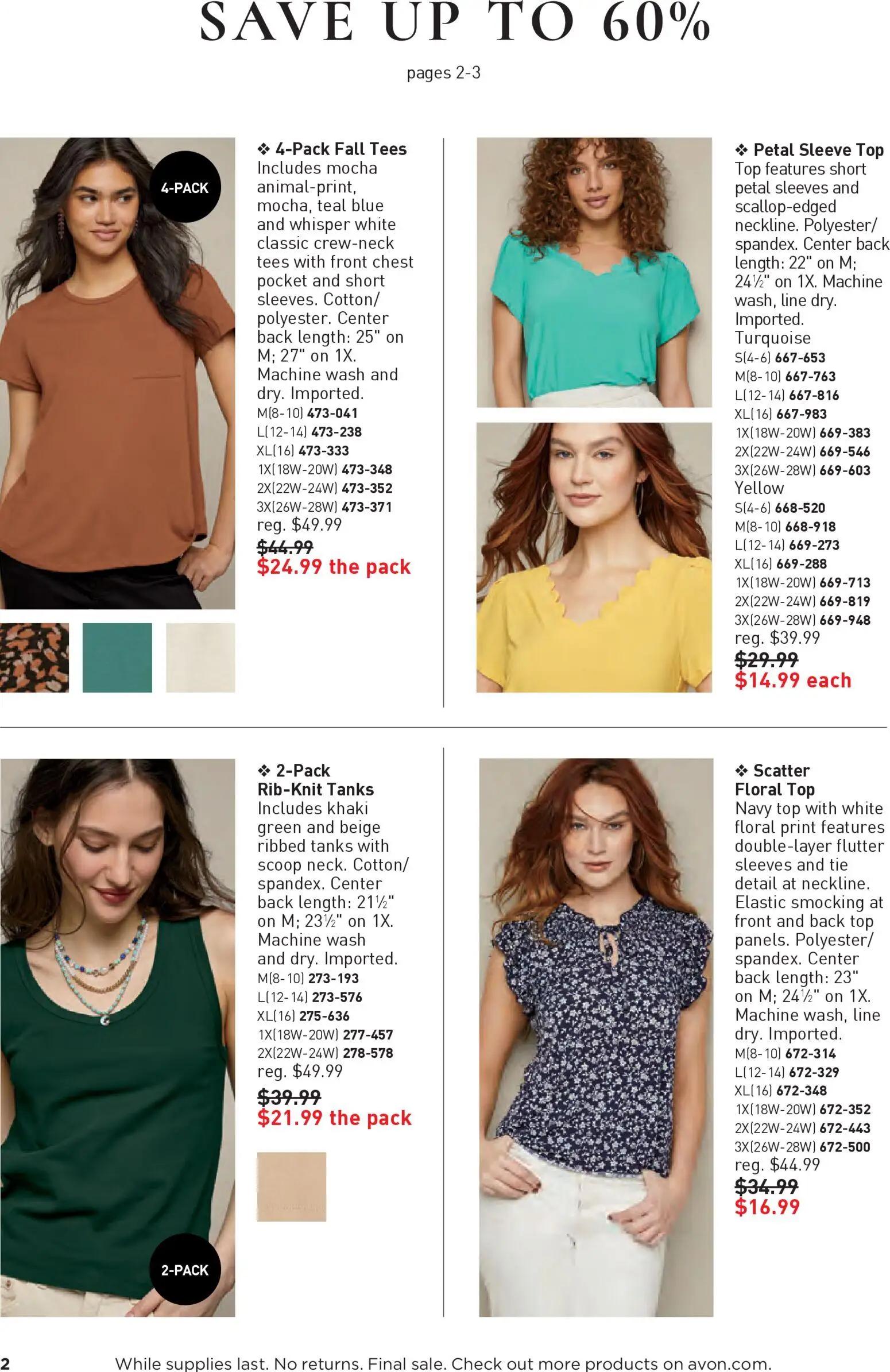 avon - Avon Good Buys Flyer - 12/03 - 12/30 2025 - page: 2