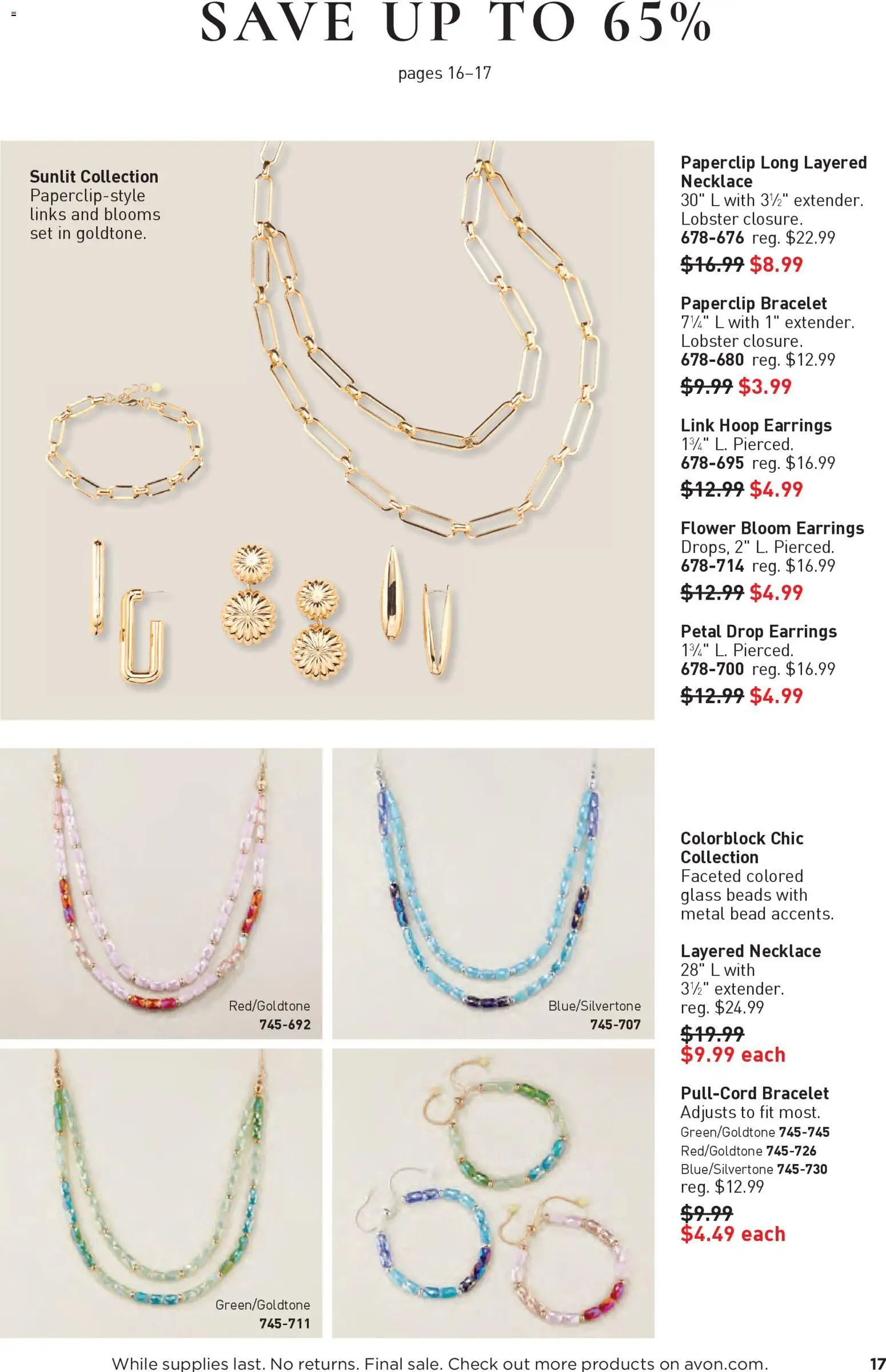avon - Avon Good Buys Flyer - 12/03 - 12/30 2025 - page: 17