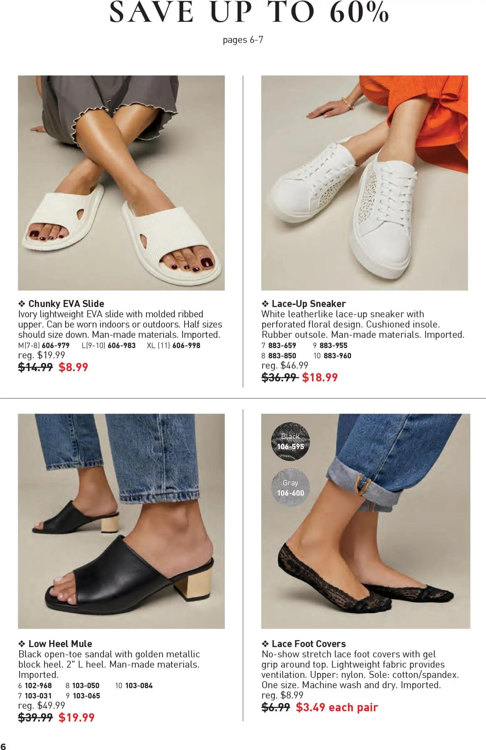 avon - Avon Good Buys Flyer - 12/03 - 12/30 2025 - page: 6