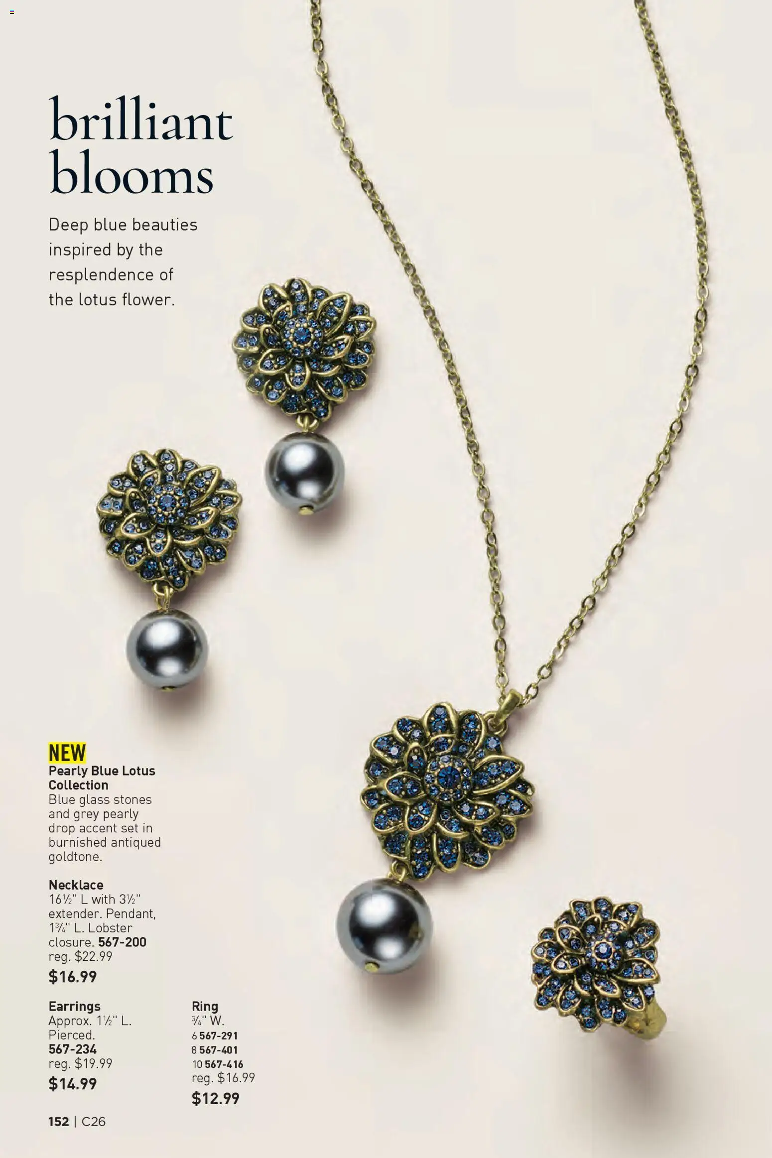 avon - Avon Brochure - 12/17 - 12/30 2025 - page: 152