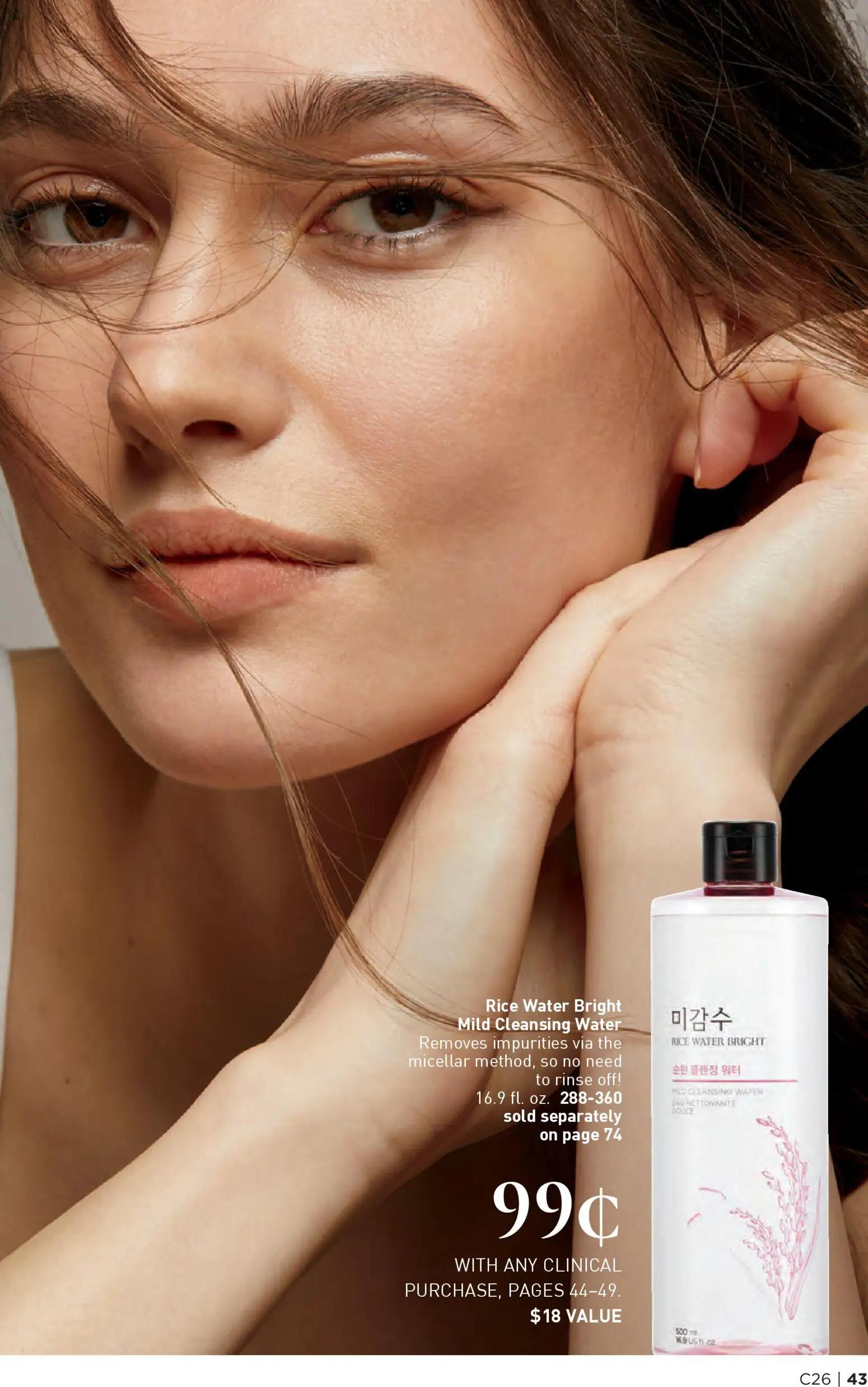 avon - Avon Brochure - 12/17 - 12/30 2025 - page: 43