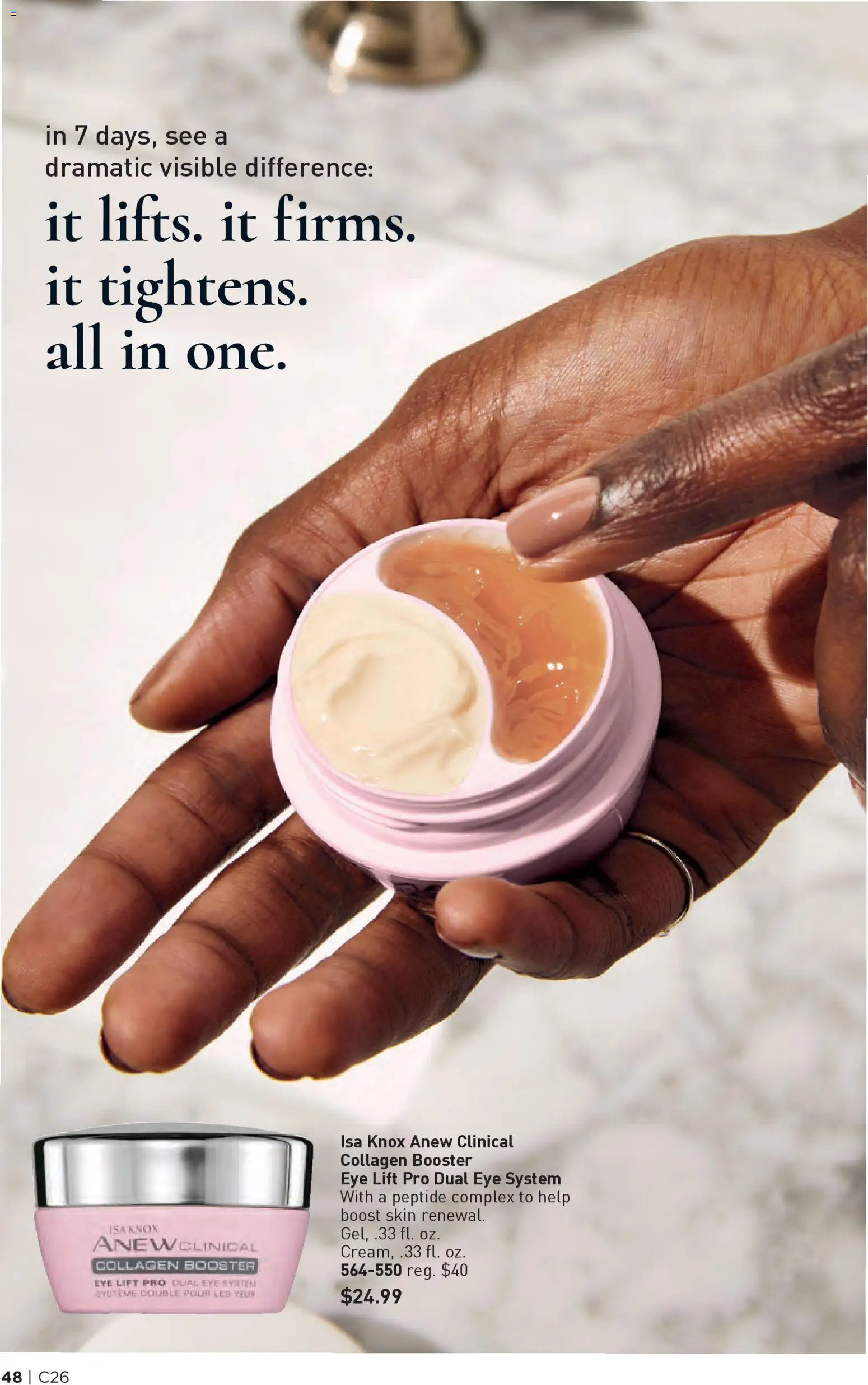 avon - Avon Brochure - 12/17 - 12/30 2025 - page: 48