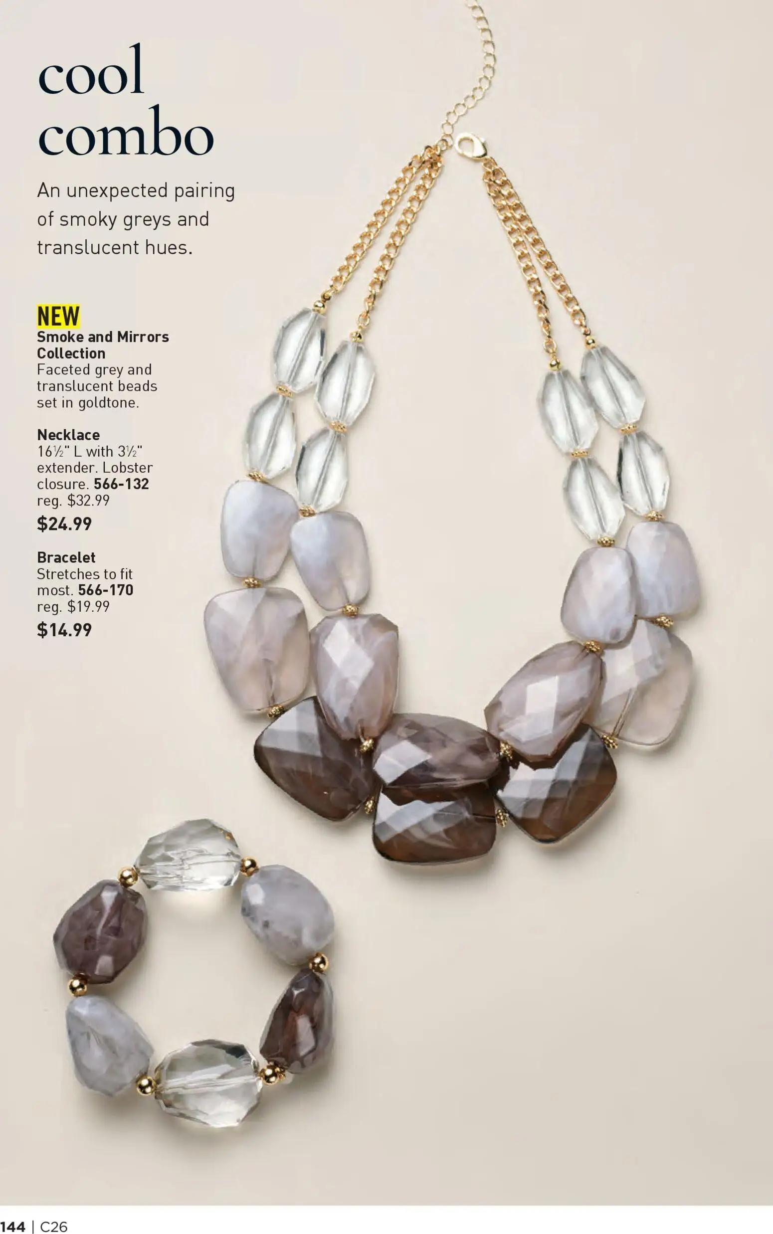 avon - Avon Brochure - 12/17 - 12/30 2025 - page: 144