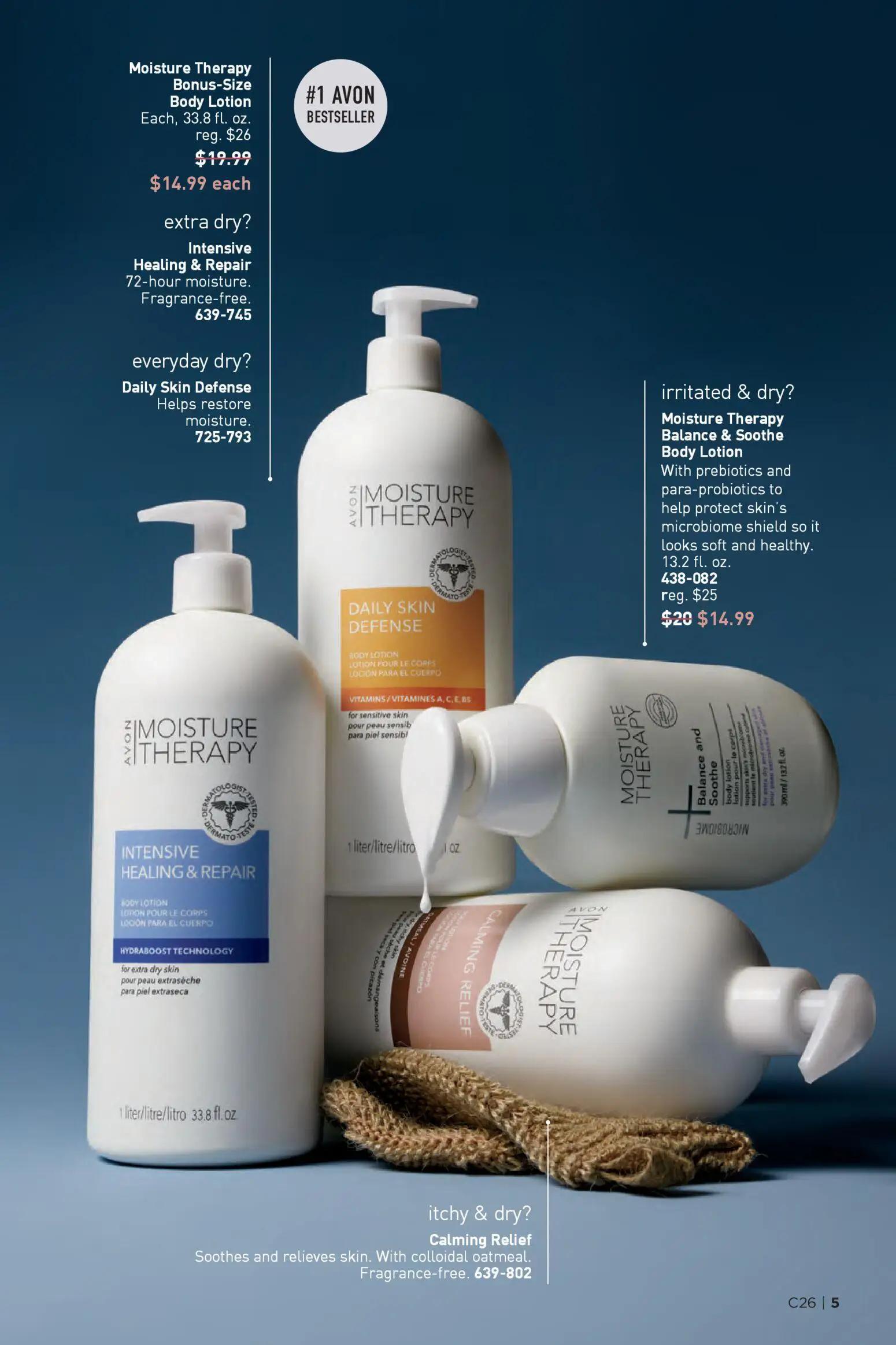 avon - Avon Brochure - 12/17 - 12/30 2025 - page: 5