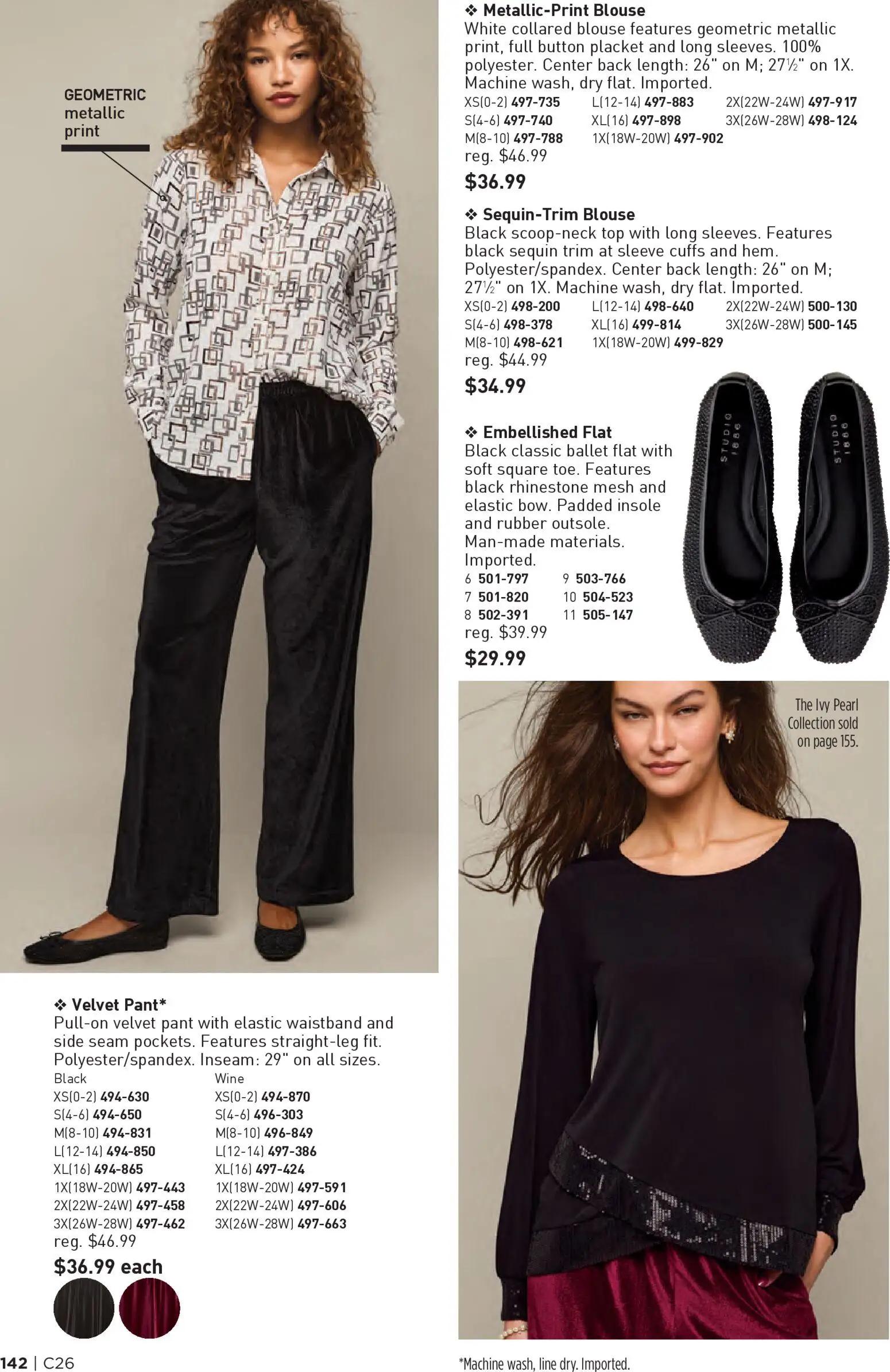 avon - Avon Brochure - 12/17 - 12/30 2025 - page: 142