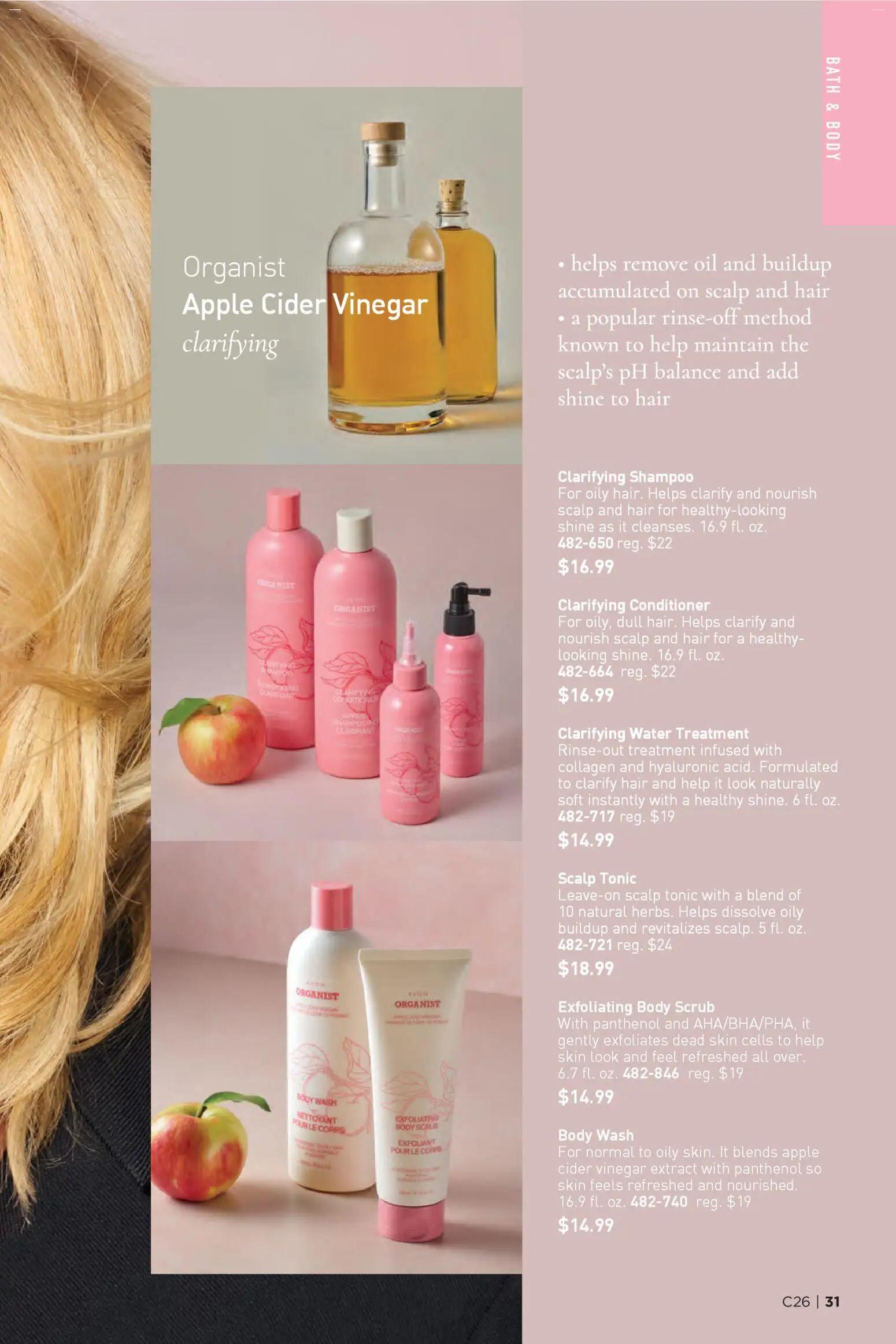 avon - Avon Brochure - 12/17 - 12/30 2025 - page: 31