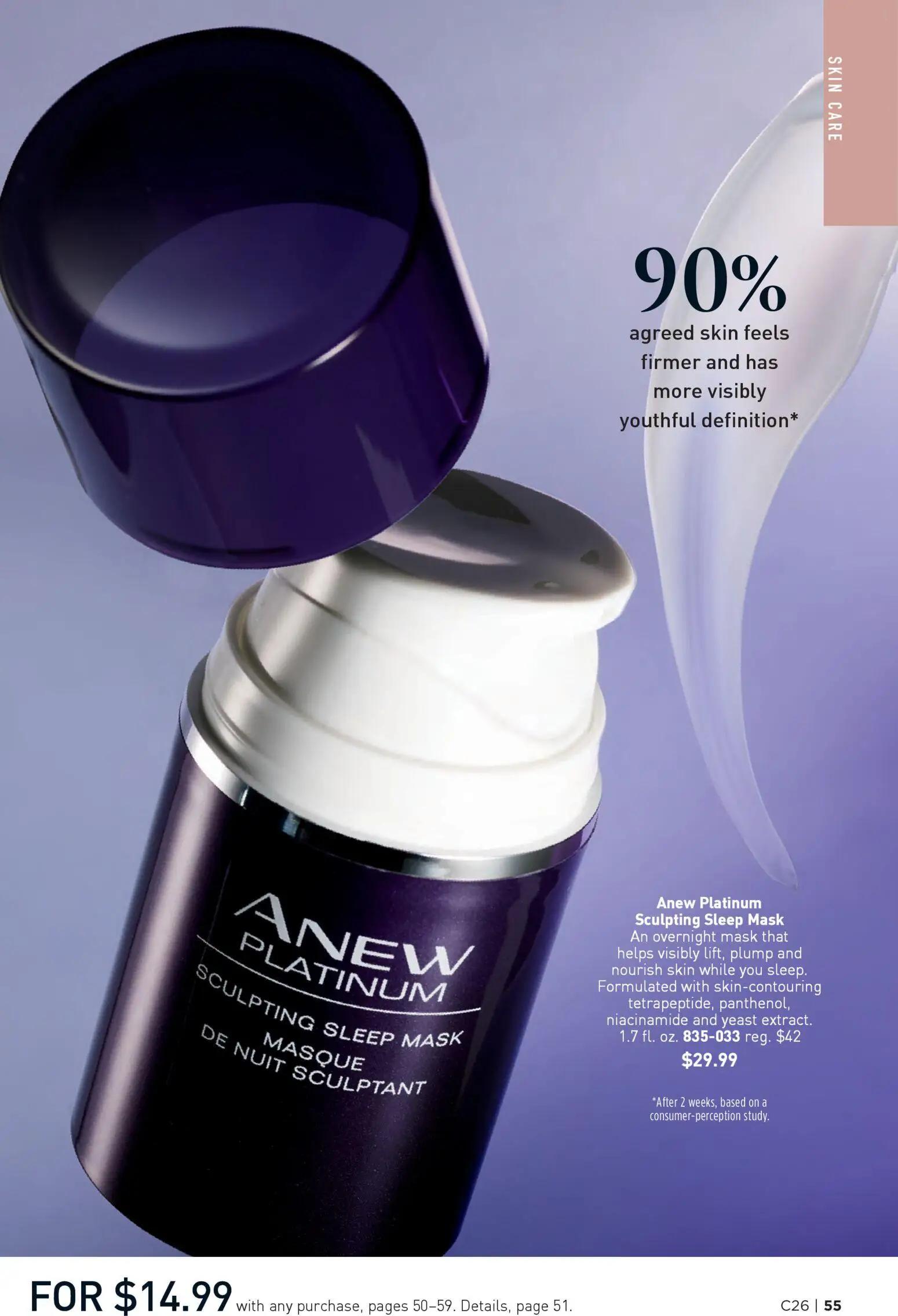 avon - Avon Brochure - 12/17 - 12/30 2025 - page: 55