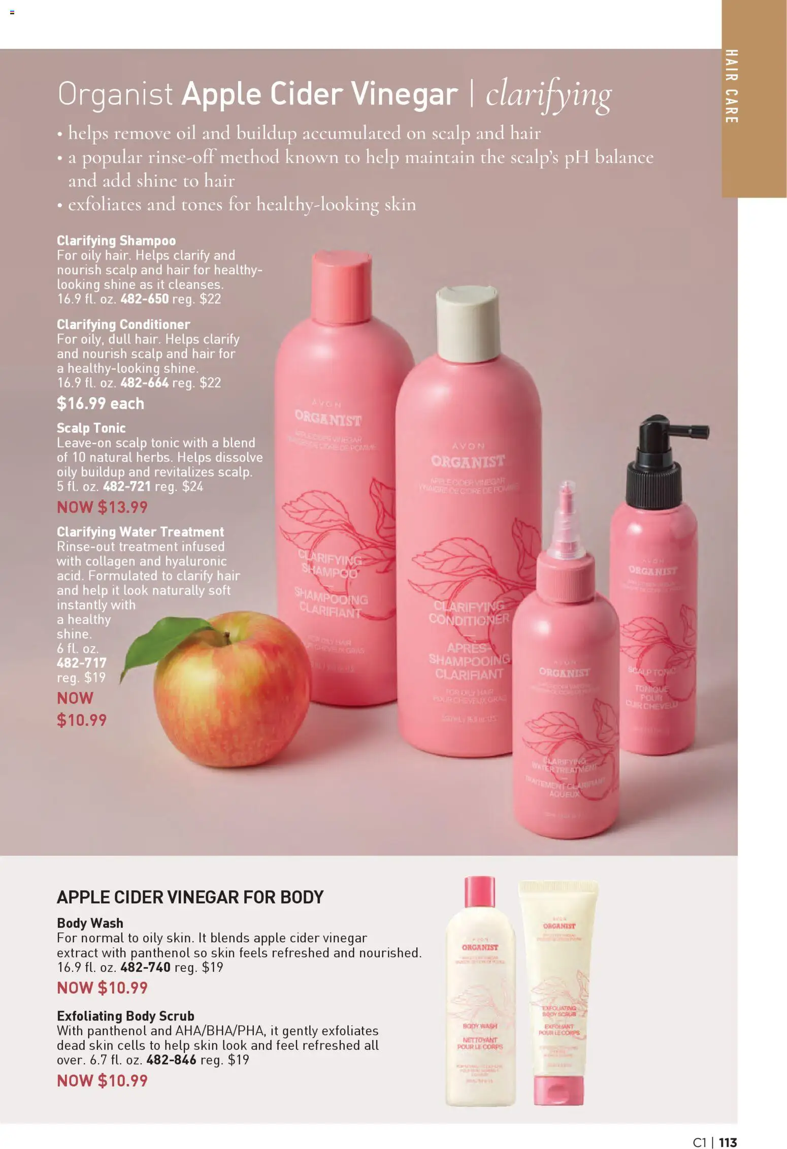 avon - Avon Brochure - 12/31/2025 - 01/13/2026 2026 - page: 113