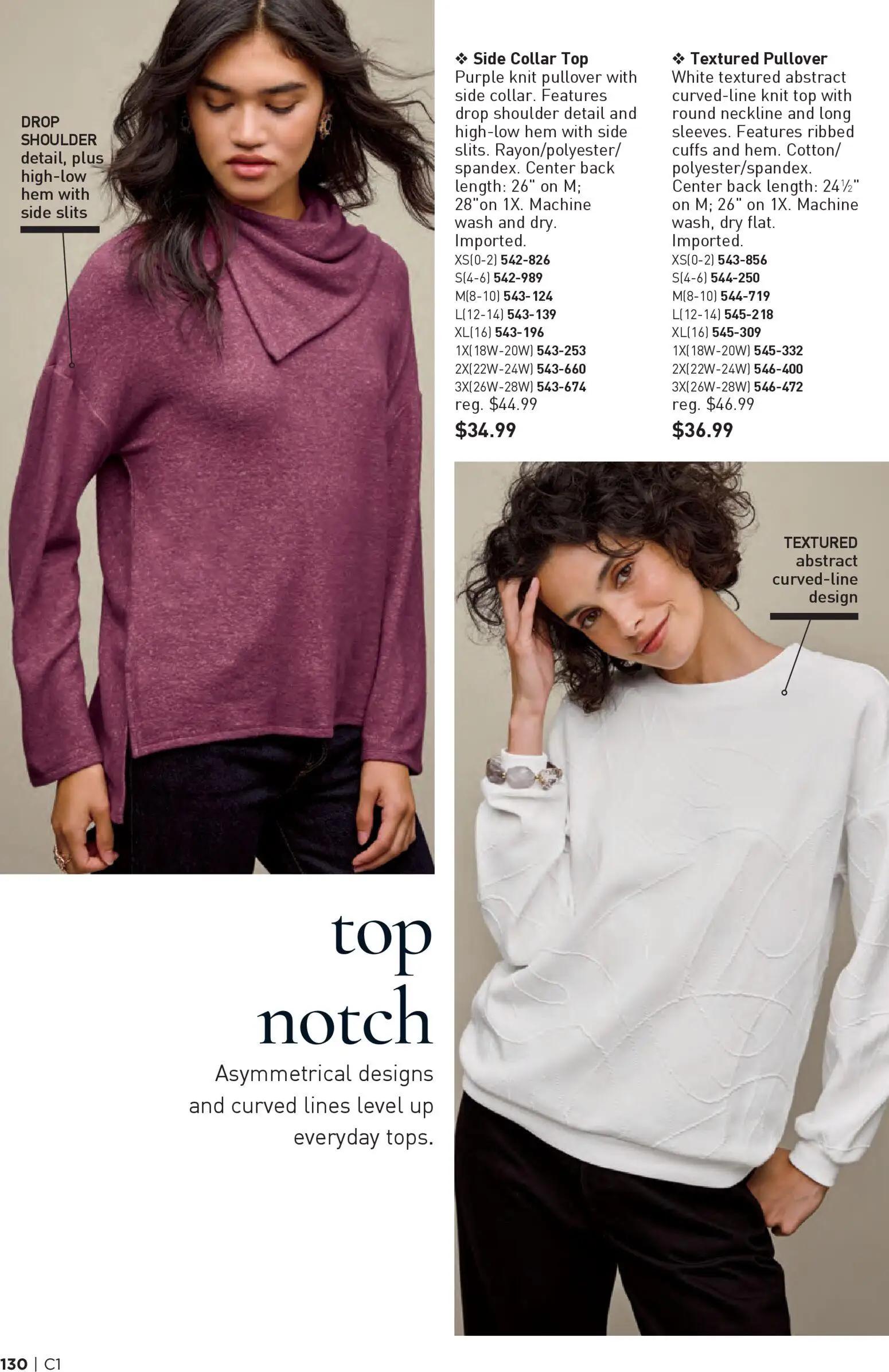 avon - Avon Brochure - 12/31/2025 - 01/13/2026 2026 - page: 130