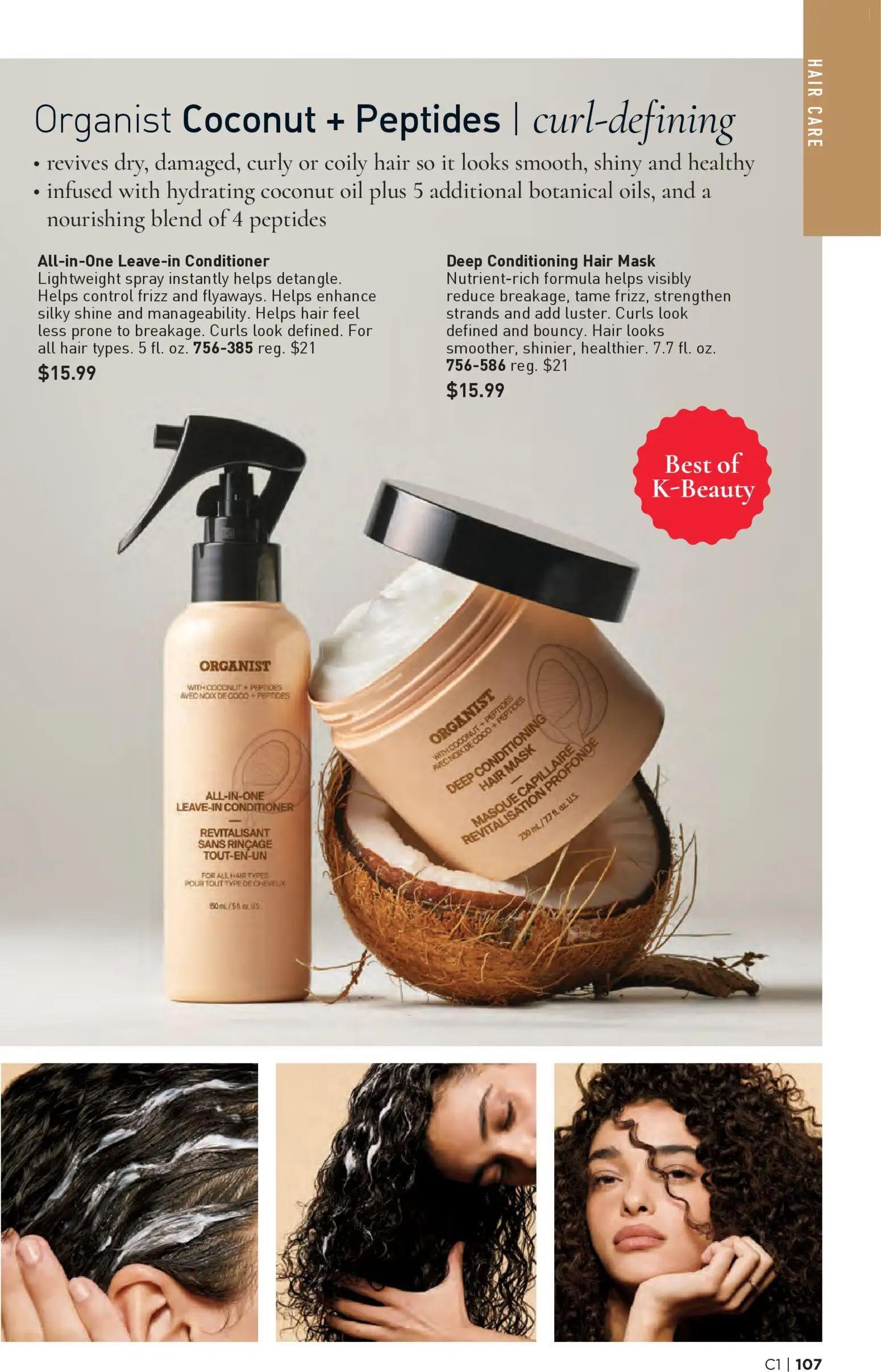 avon - Avon Brochure - 12/31/2025 - 01/13/2026 2026 - page: 107