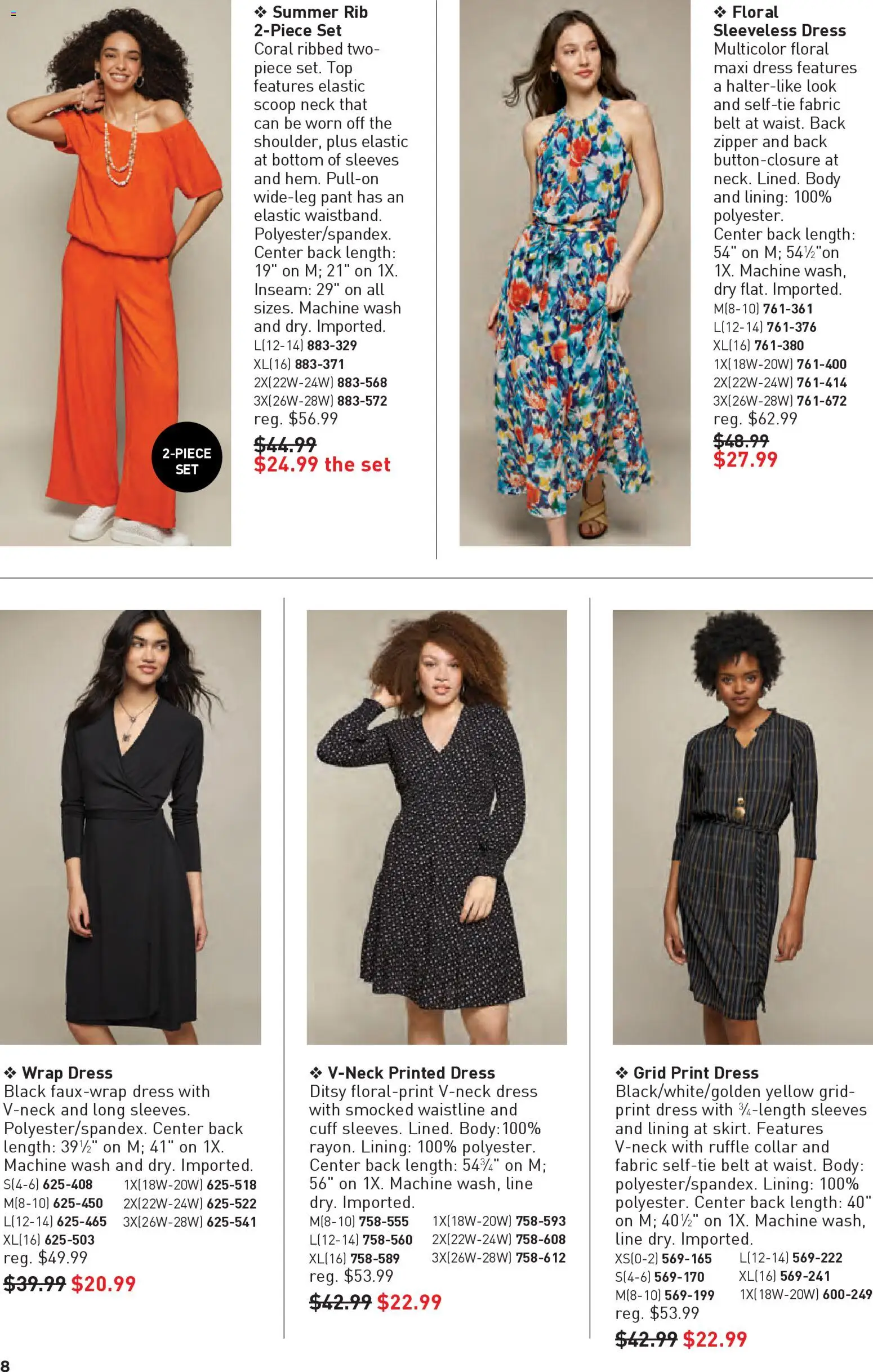 avon - Avon Good Buys Flyer - 12/31/2025 - 01/27/2026 2026 - page: 8