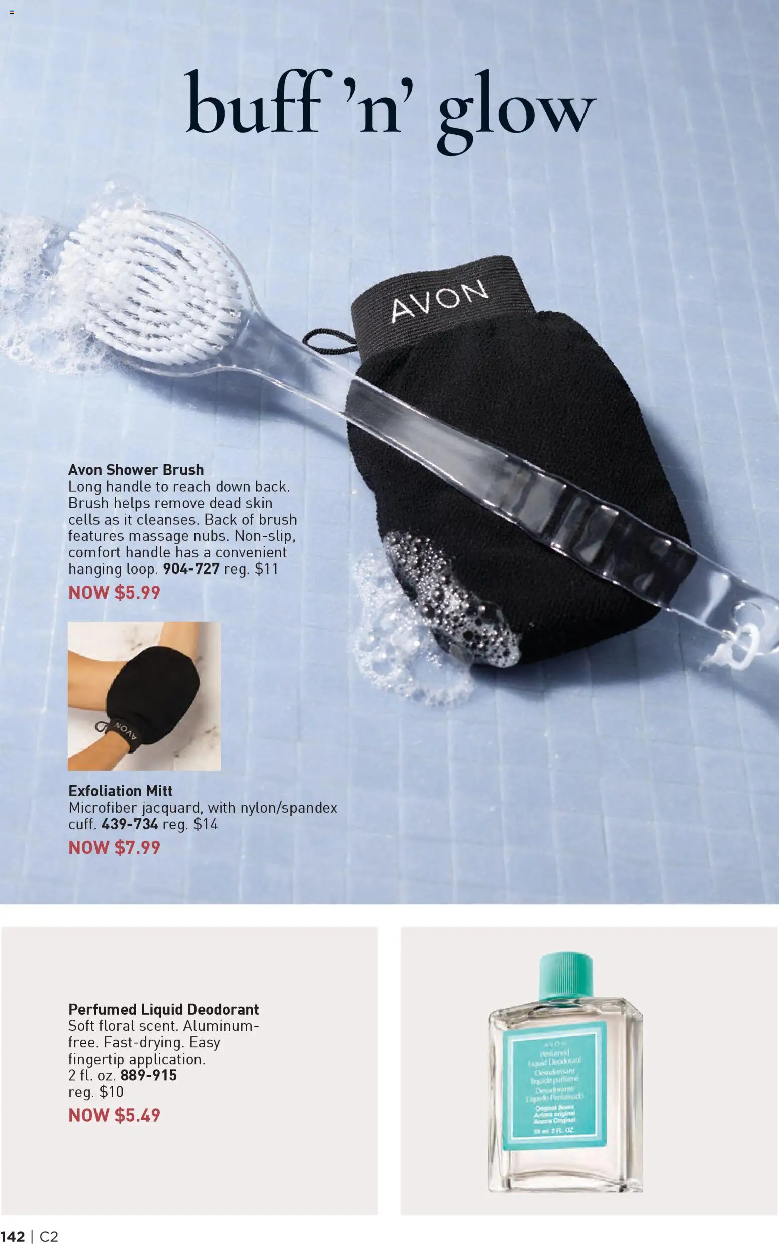 avon - Avon Brochure - 01/14 - 01/27 2026 - page: 142
