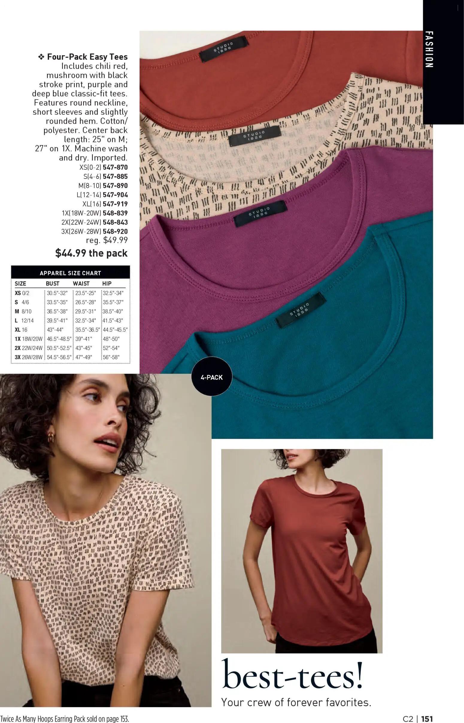 avon - Avon Brochure - 01/14 - 01/27 2026 - page: 151