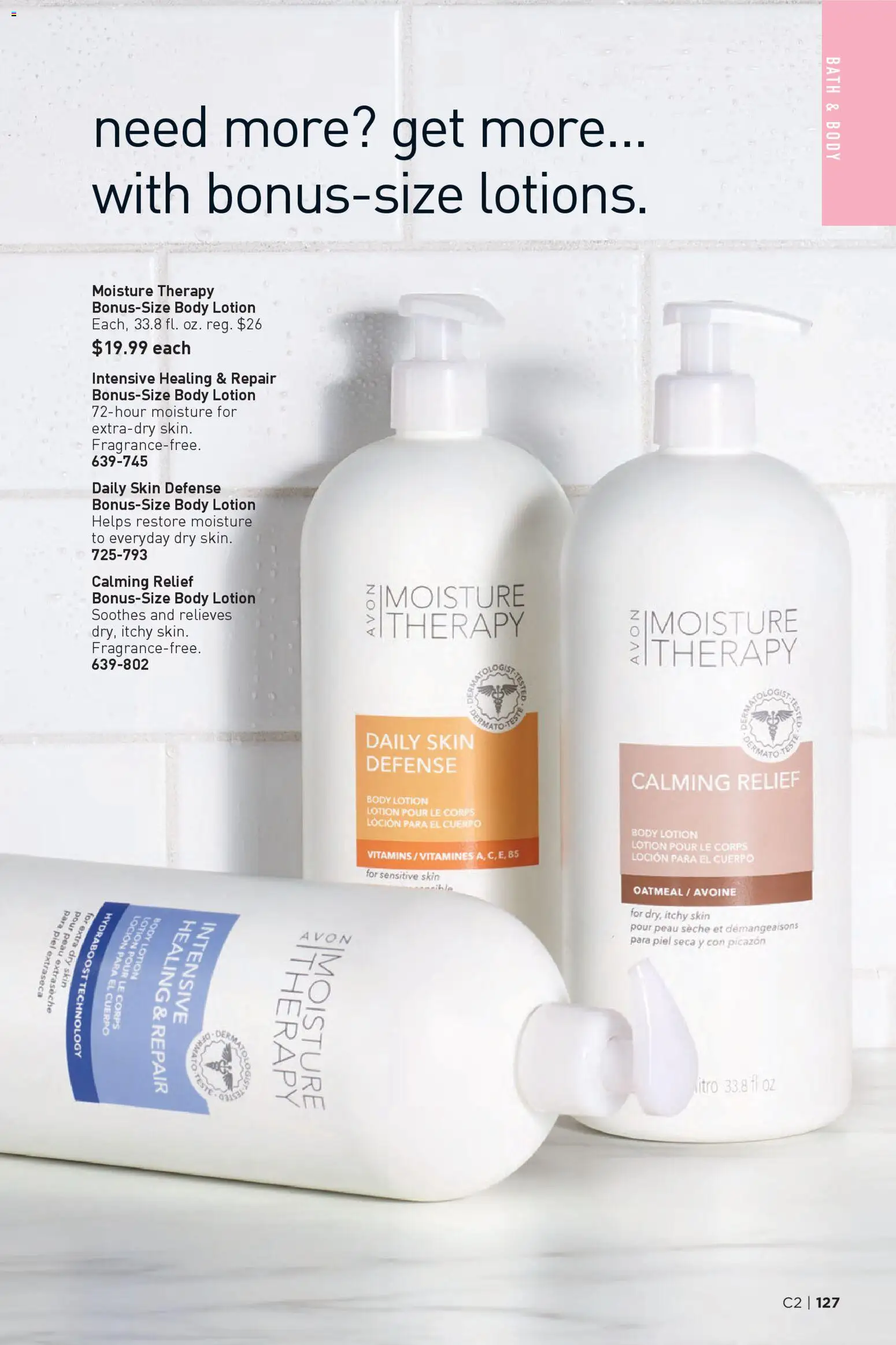 avon - Avon Brochure - 01/14 - 01/27 2026 - page: 127