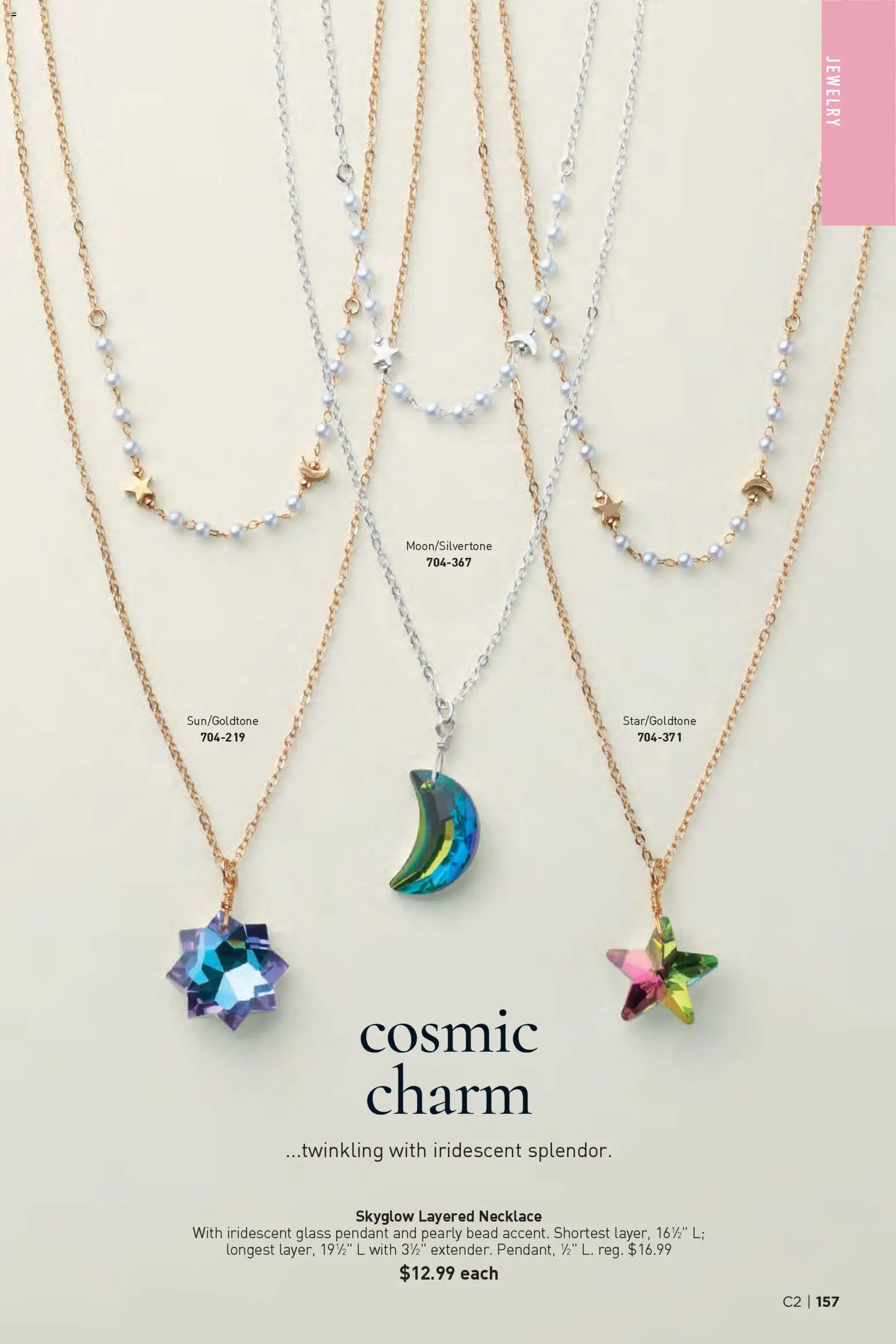 avon - Avon Brochure - 01/14 - 01/27 2026 - page: 157