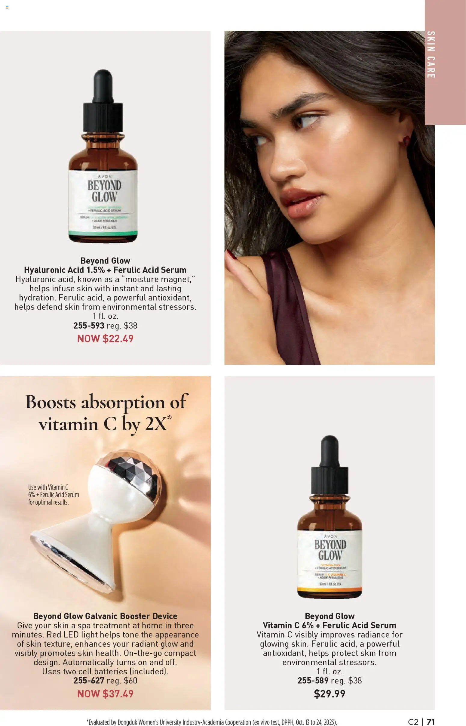 avon - Avon Brochure - 01/14 - 01/27 2026 - page: 71