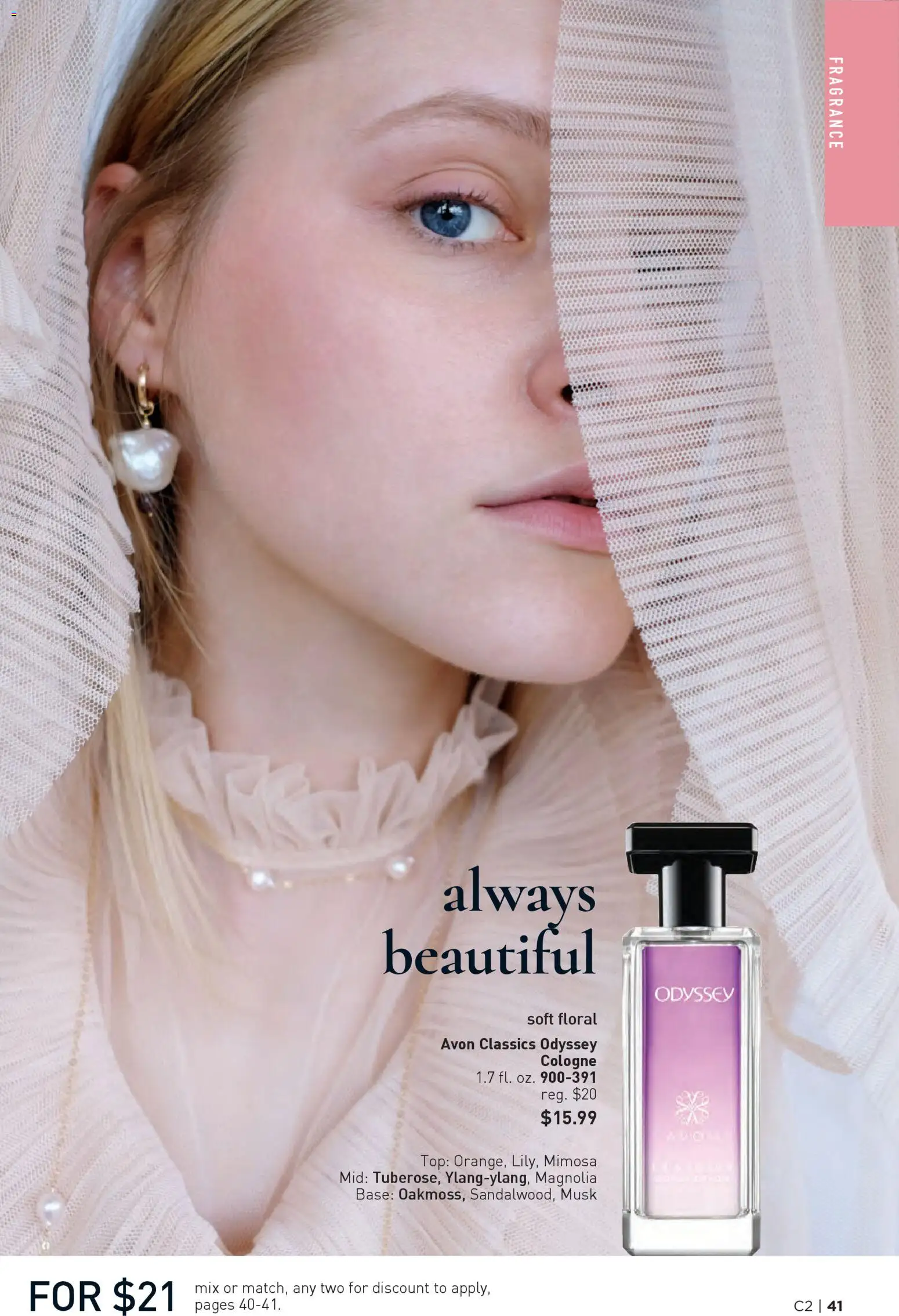 avon - Avon Brochure - 01/14 - 01/27 2026 - page: 41