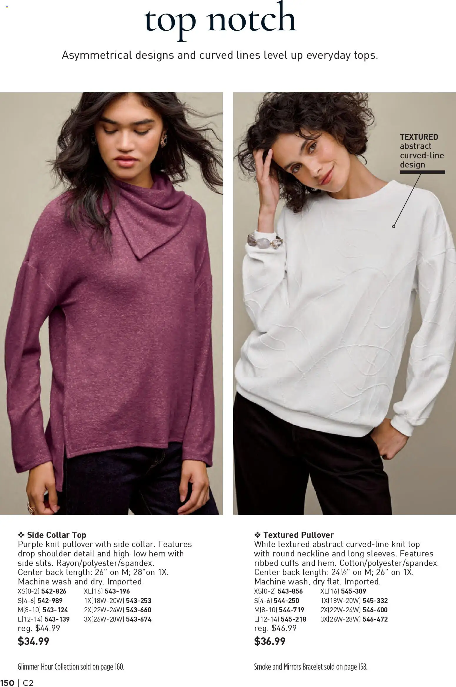 avon - Avon Brochure - 01/14 - 01/27 2026 - page: 150