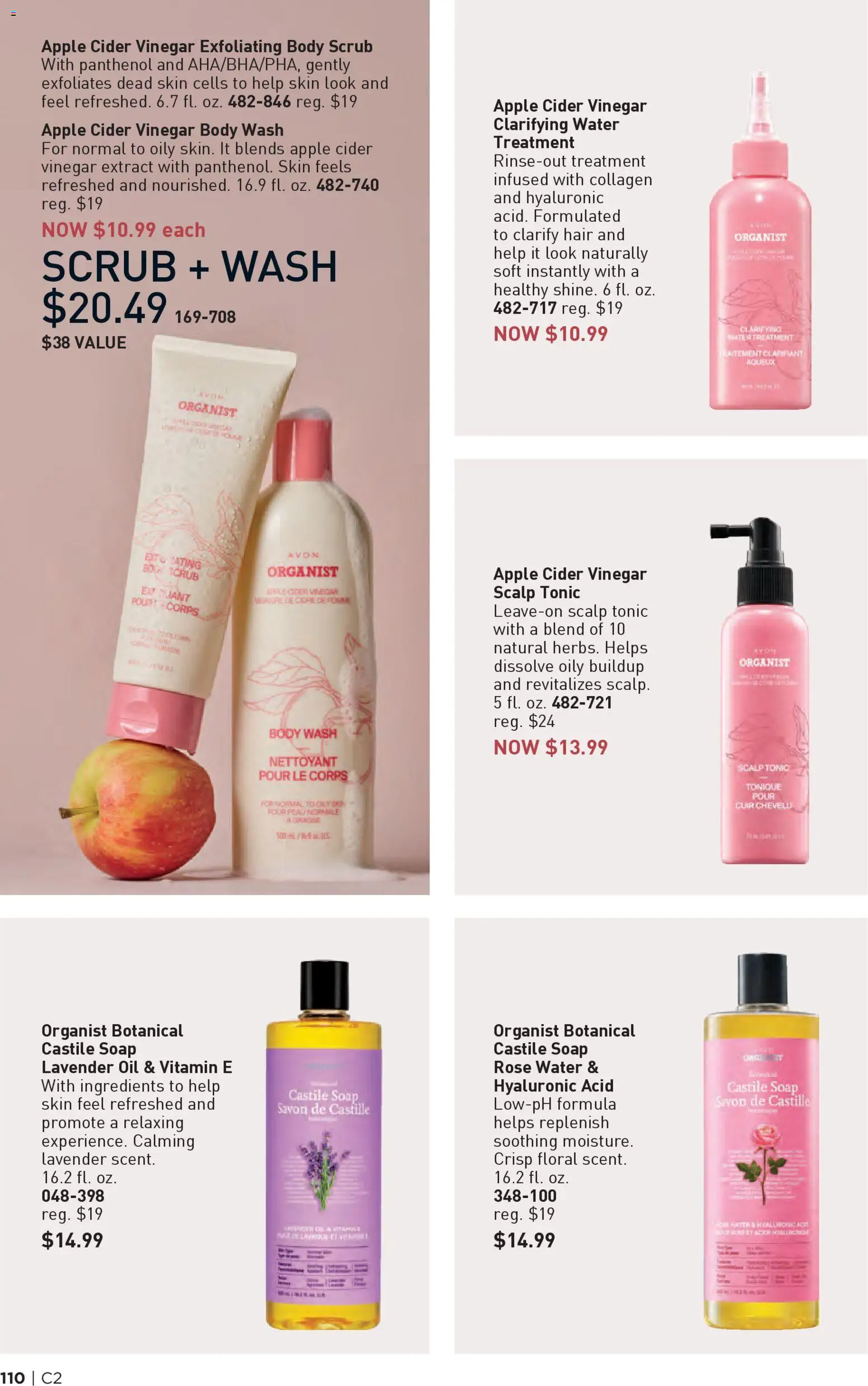 avon - Avon Brochure - 01/14 - 01/27 2026 - page: 110