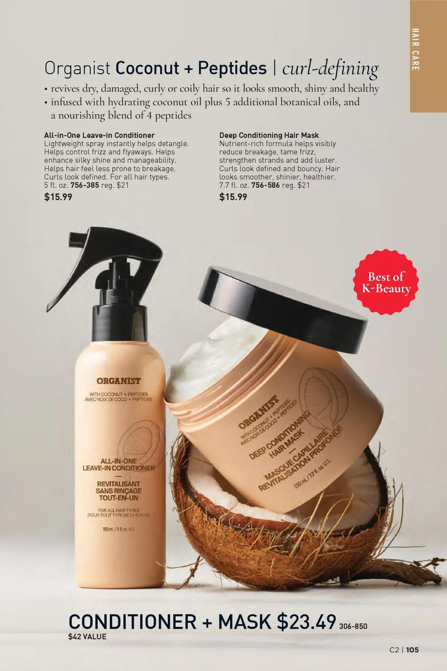 avon - Avon Brochure - 01/14 - 01/27 2026 - page: 105