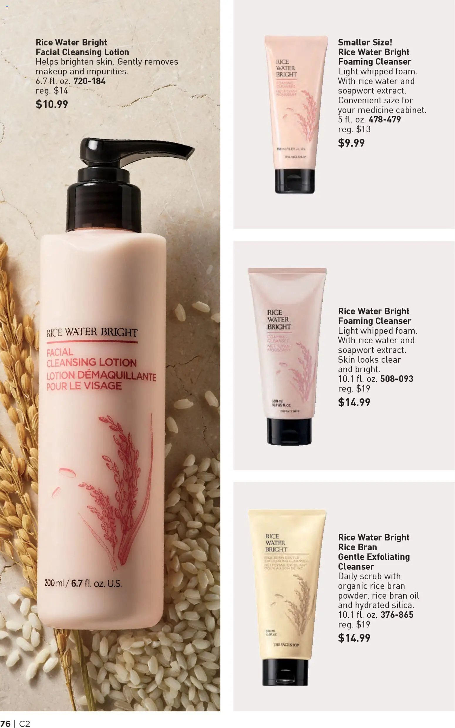 avon - Avon Brochure - 01/14 - 01/27 2026 - page: 76