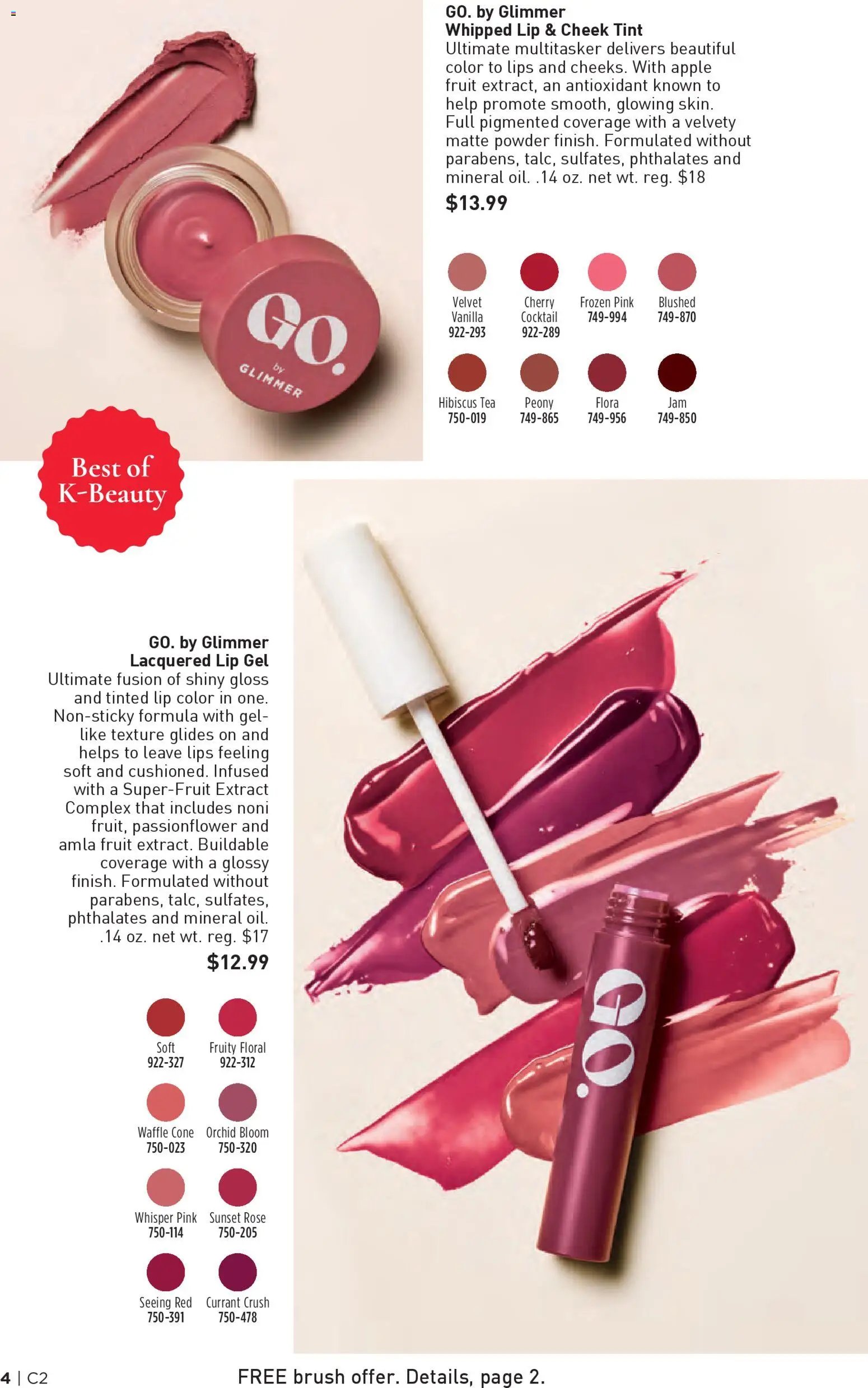 avon - Avon Brochure - 01/14 - 01/27 2026 - page: 4