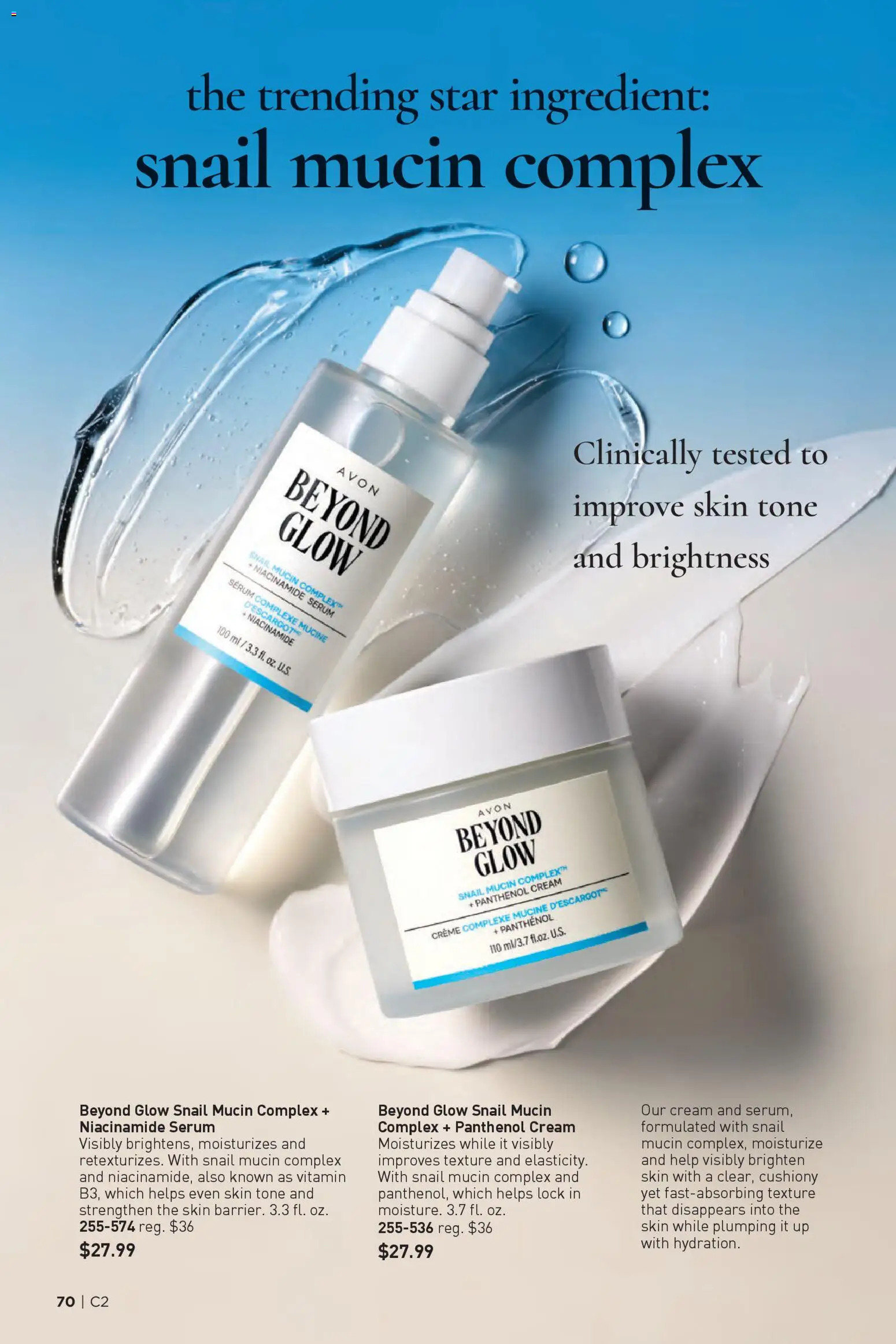 avon - Avon Brochure - 01/14 - 01/27 2026 - page: 70