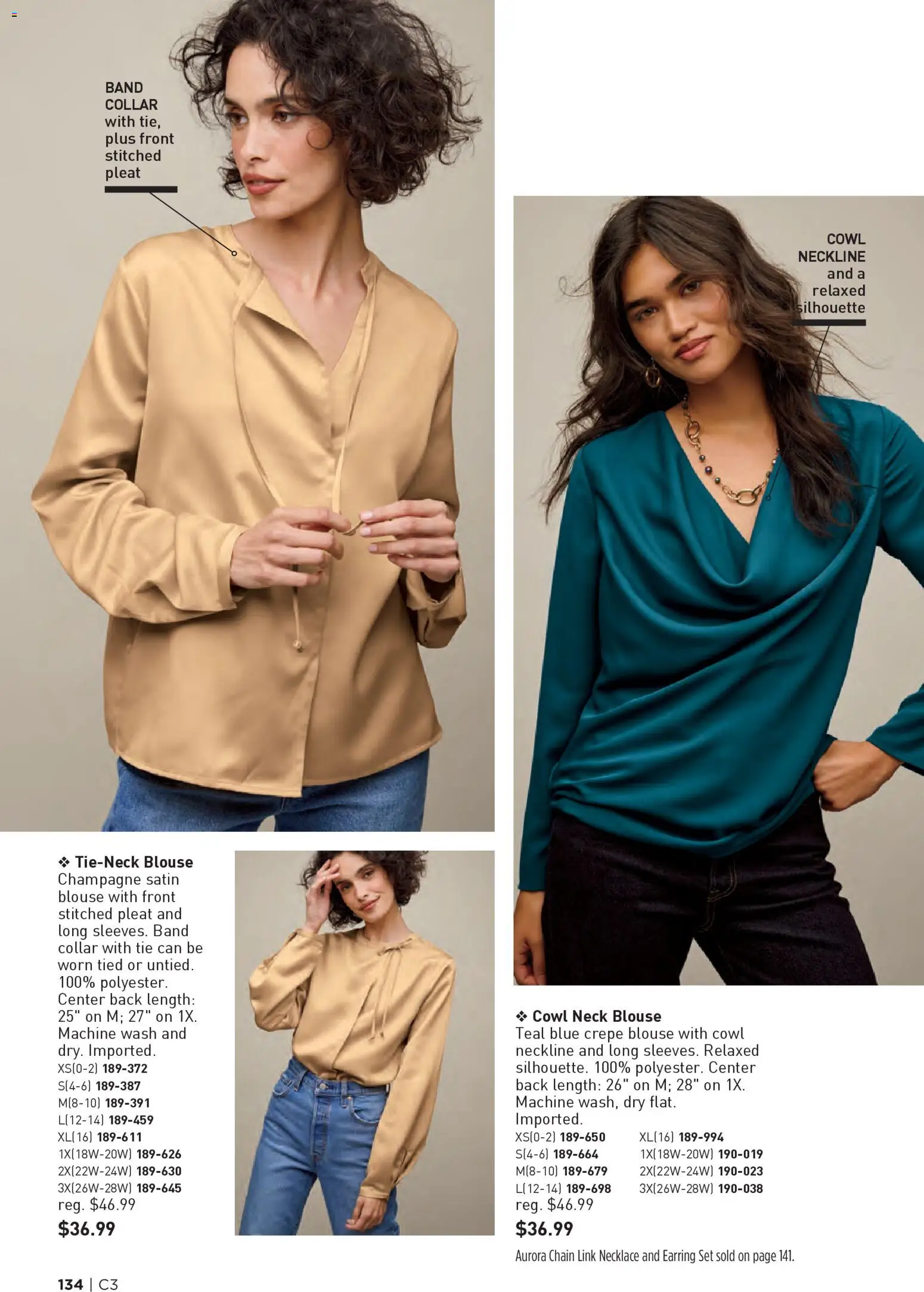 avon - Avon Brochure - 01/28 - 02/10 2026 - page: 134