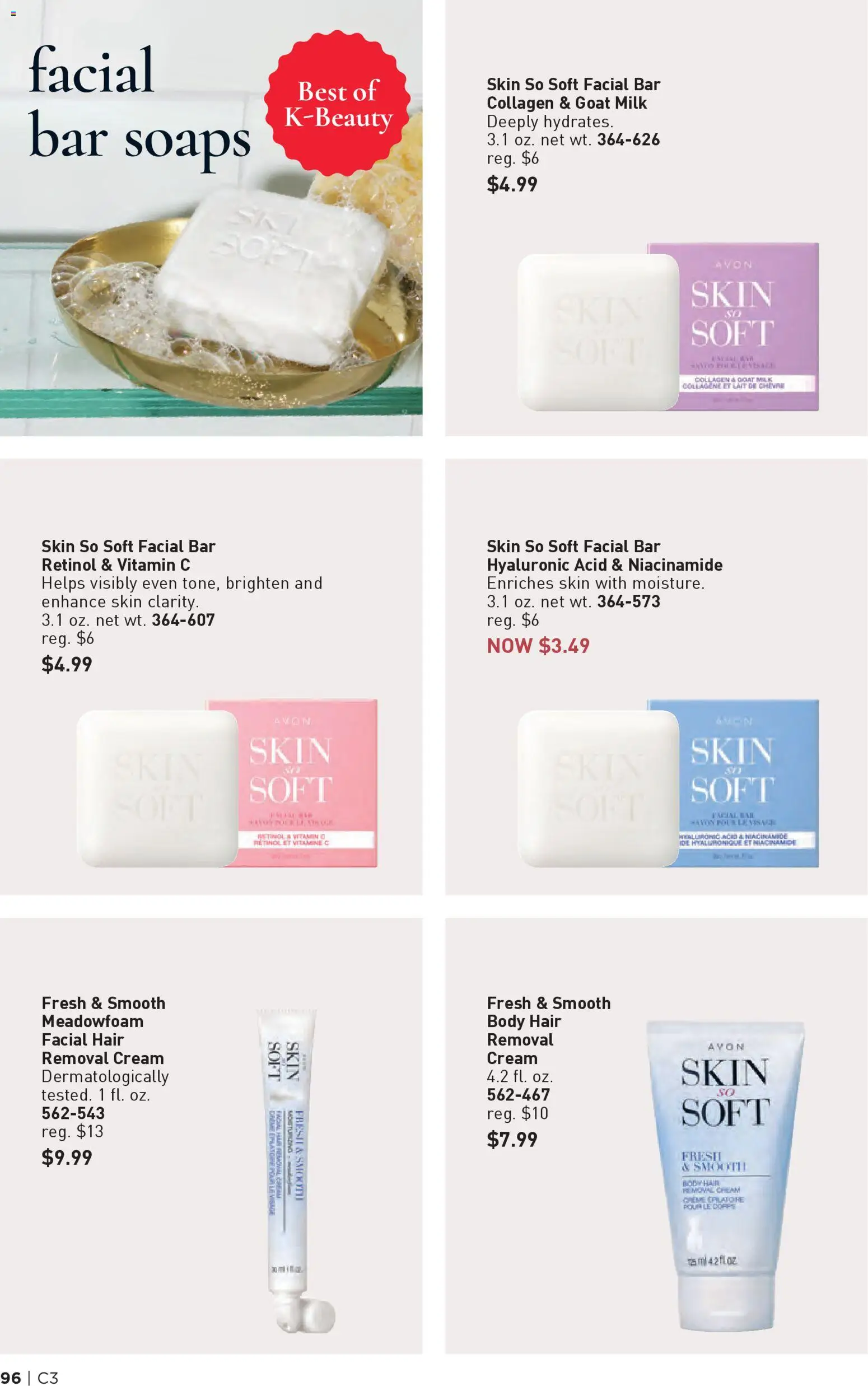 avon - Avon Brochure - 01/28 - 02/10 2026 - page: 96