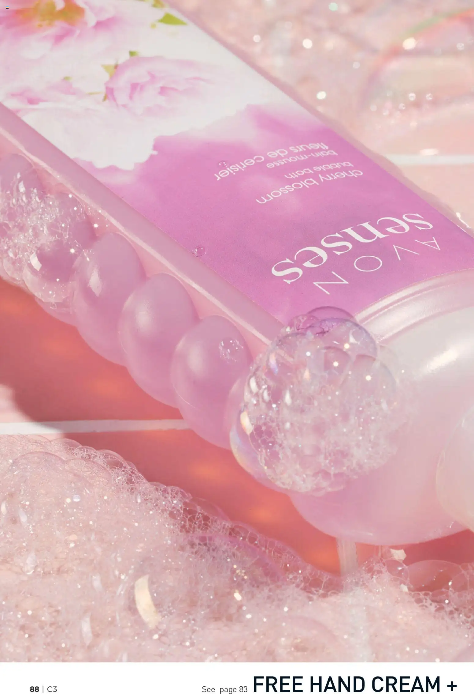 avon - Avon Brochure - 01/28 - 02/10 2026 - page: 88