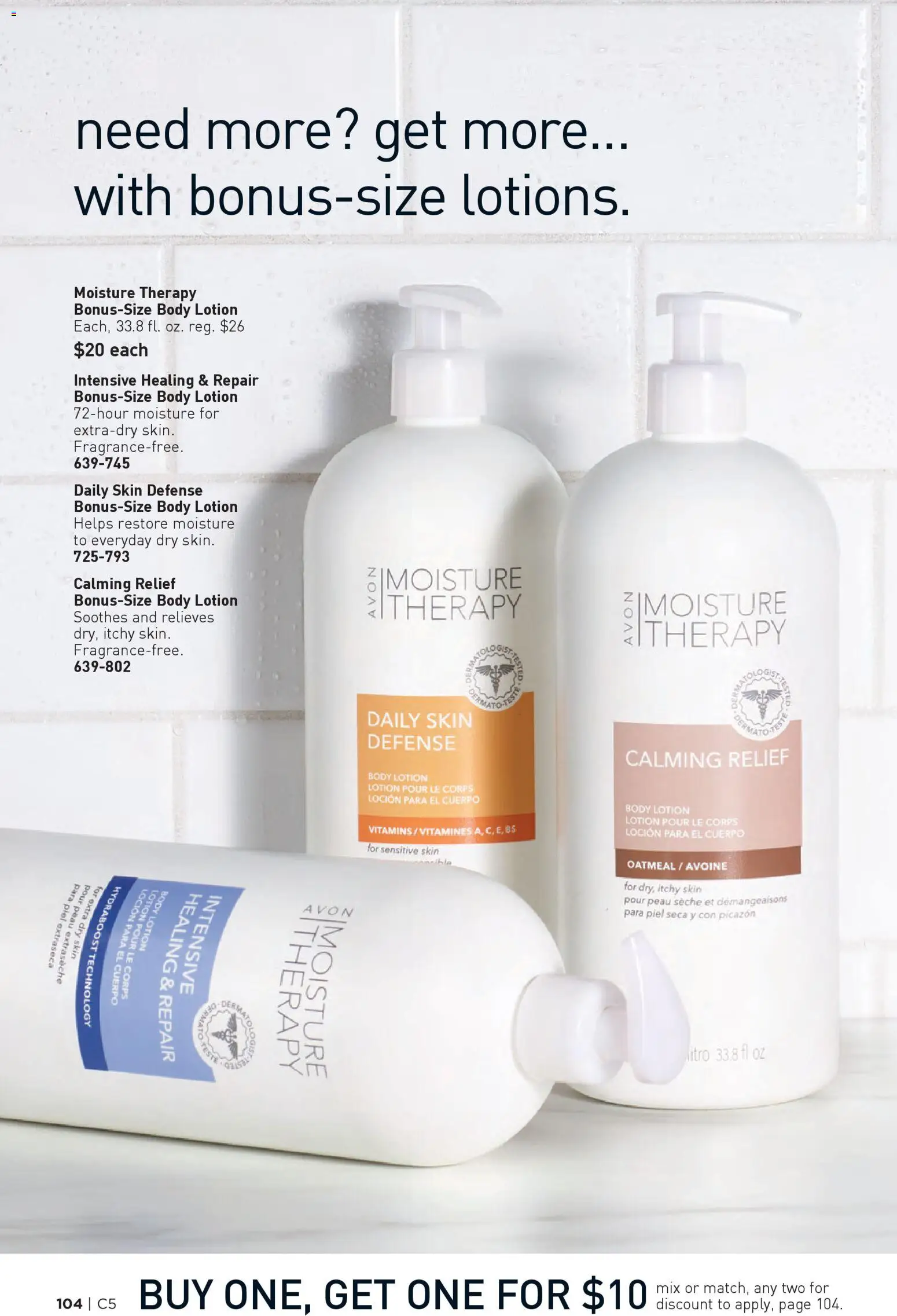 avon - Avon Brochure - 02/25 - 03/10 2026 - page: 104