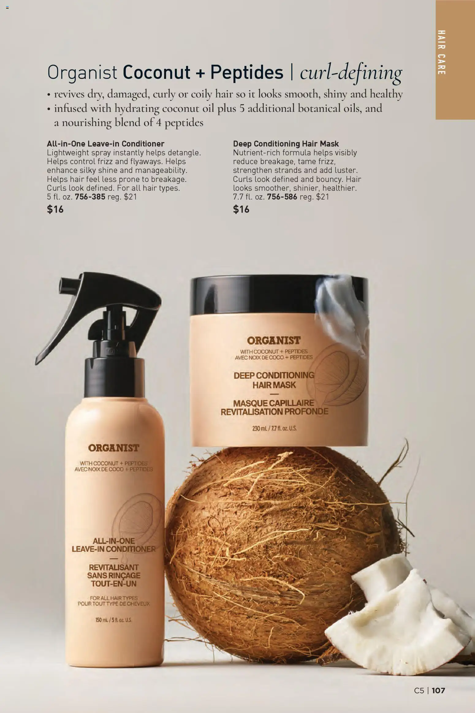 avon - Avon Brochure - 02/25 - 03/10 2026 - page: 107