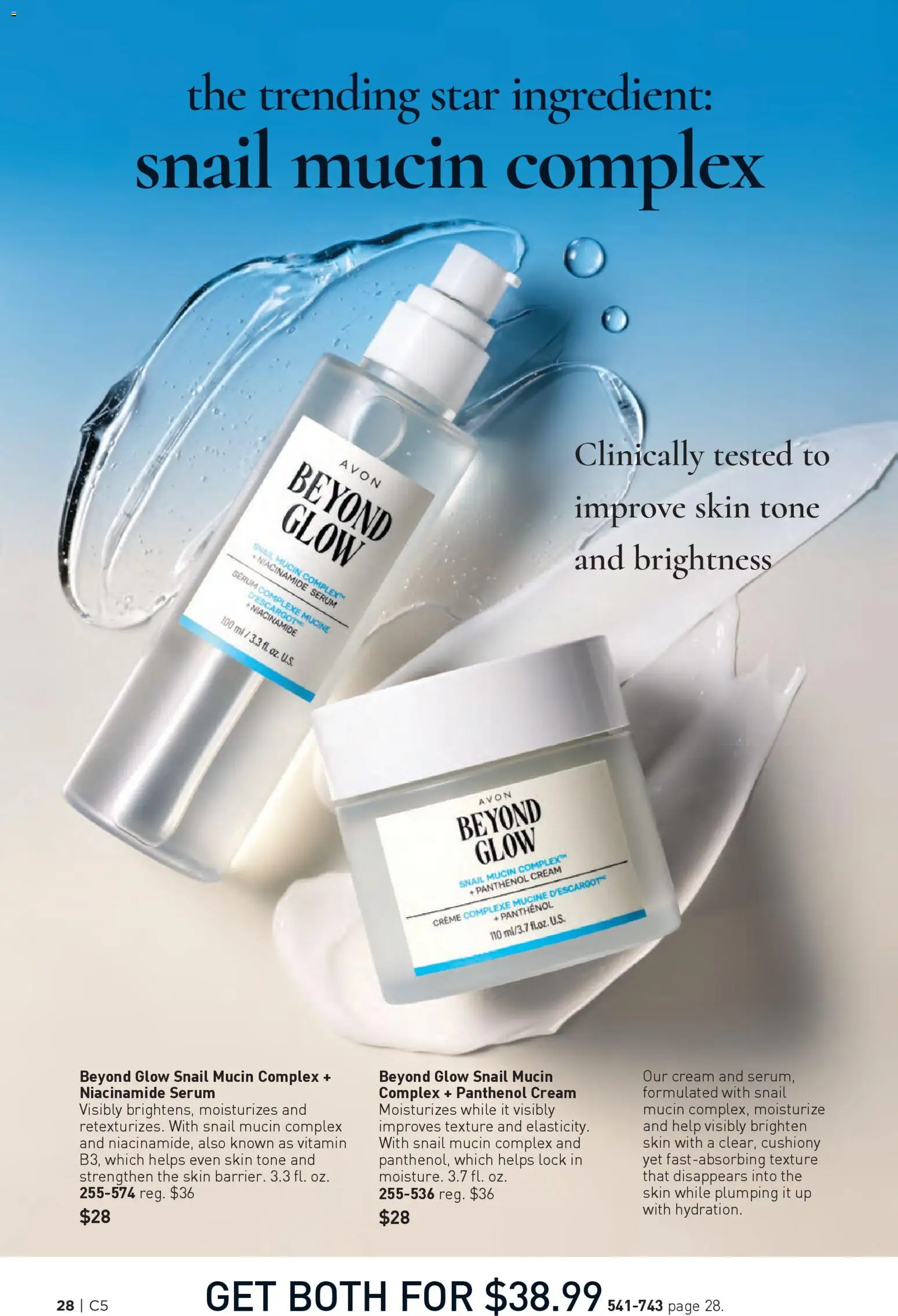 avon - Avon Brochure - 02/25 - 03/10 2026 - page: 28