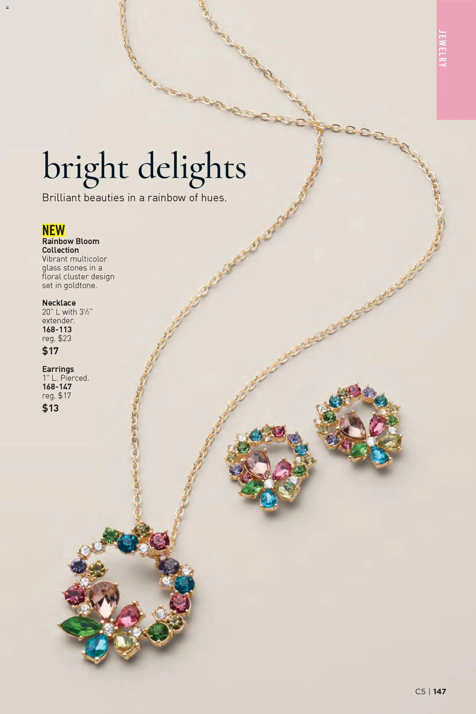 avon - Avon Brochure - 02/25 - 03/10 2026 - page: 147