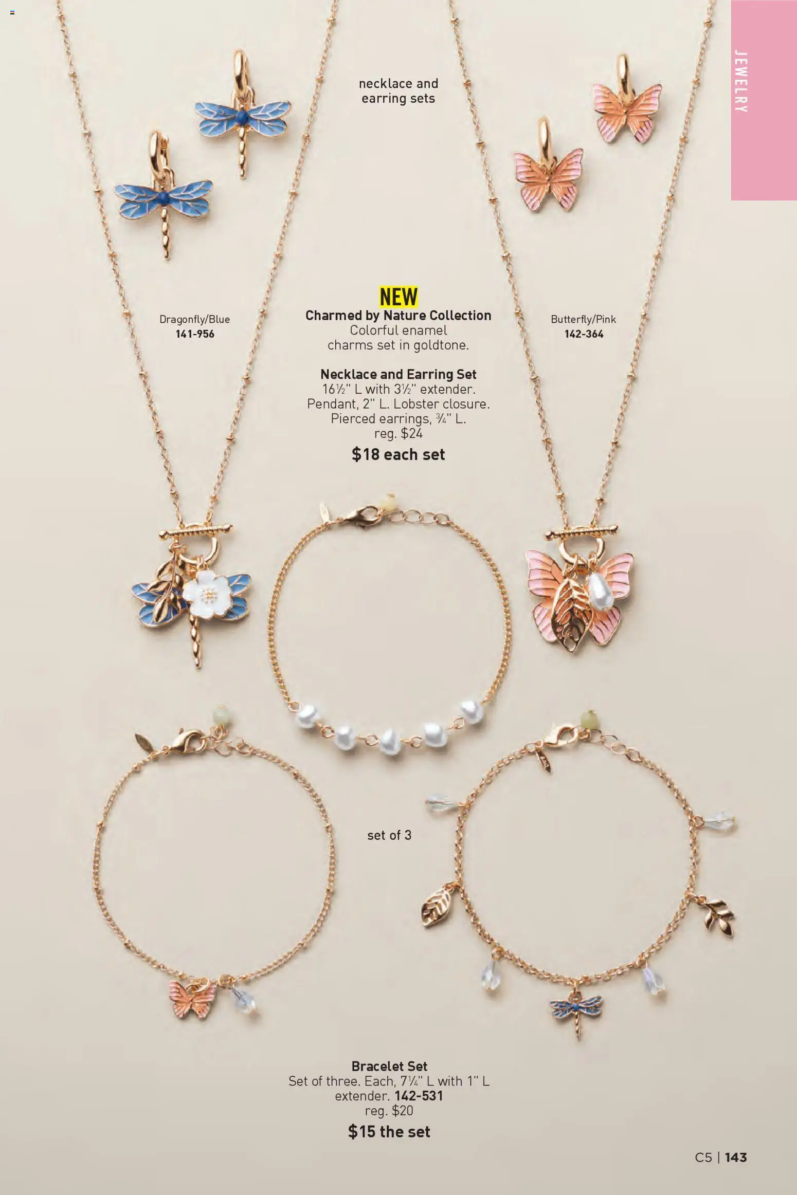 avon - Avon Brochure - 02/25 - 03/10 2026 - page: 143