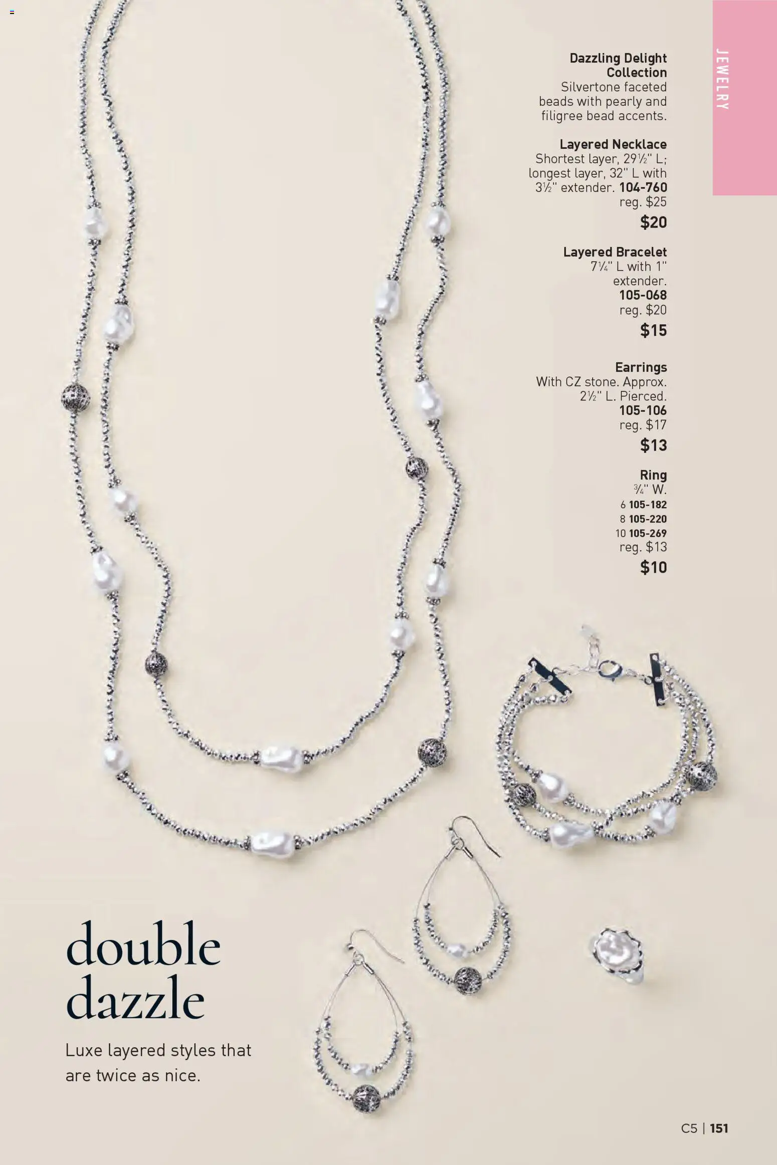 avon - Avon Brochure - 02/25 - 03/10 2026 - page: 151