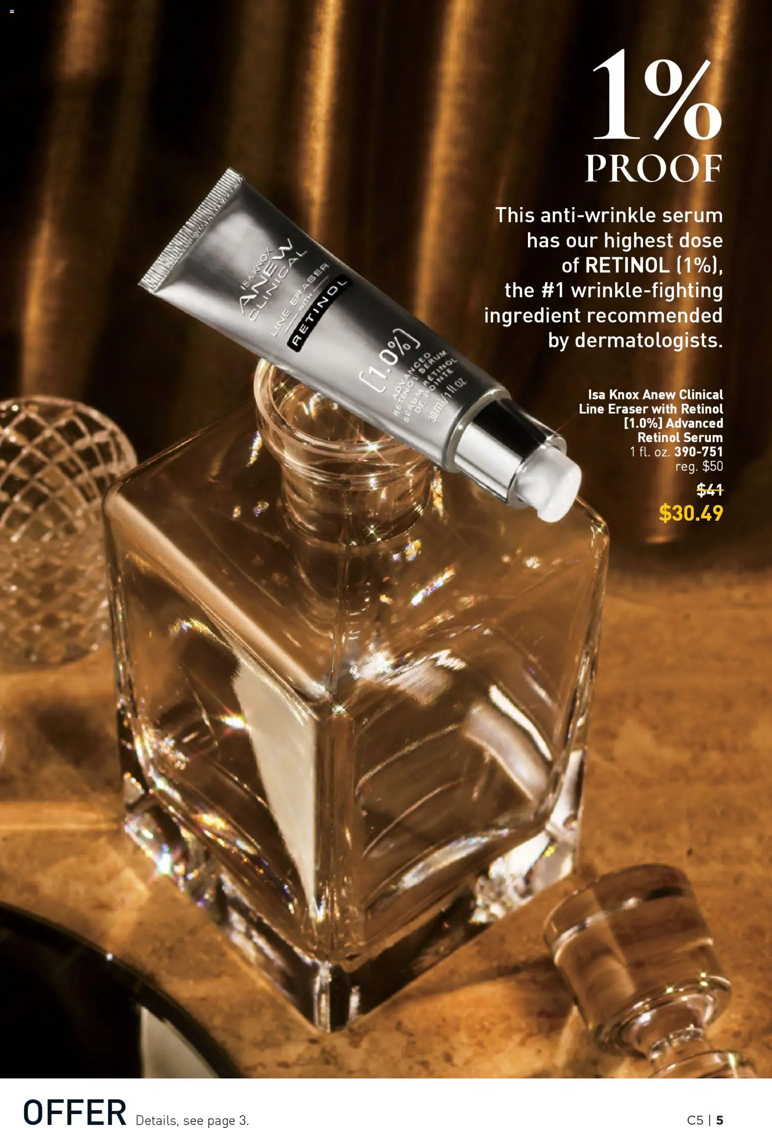 avon - Avon Brochure - 02/25 - 03/10 2026 - page: 5