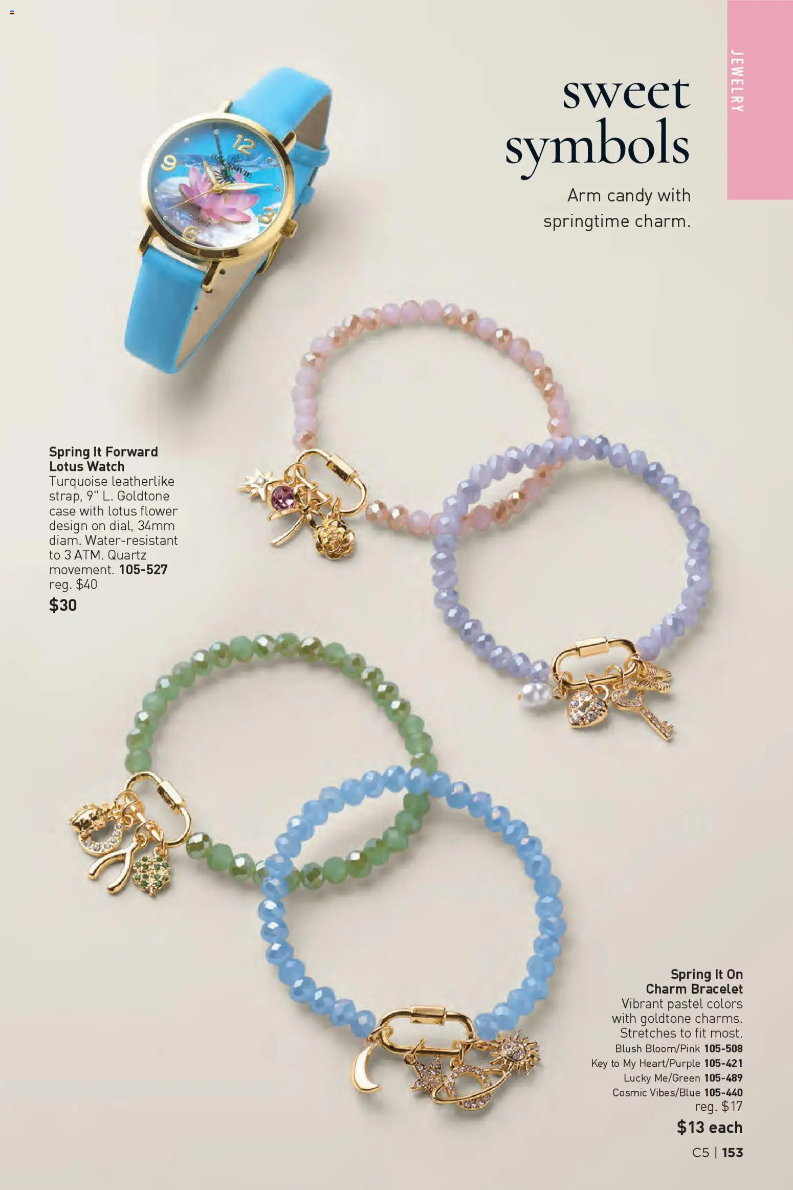 avon - Avon Brochure - 02/25 - 03/10 2026 - page: 153