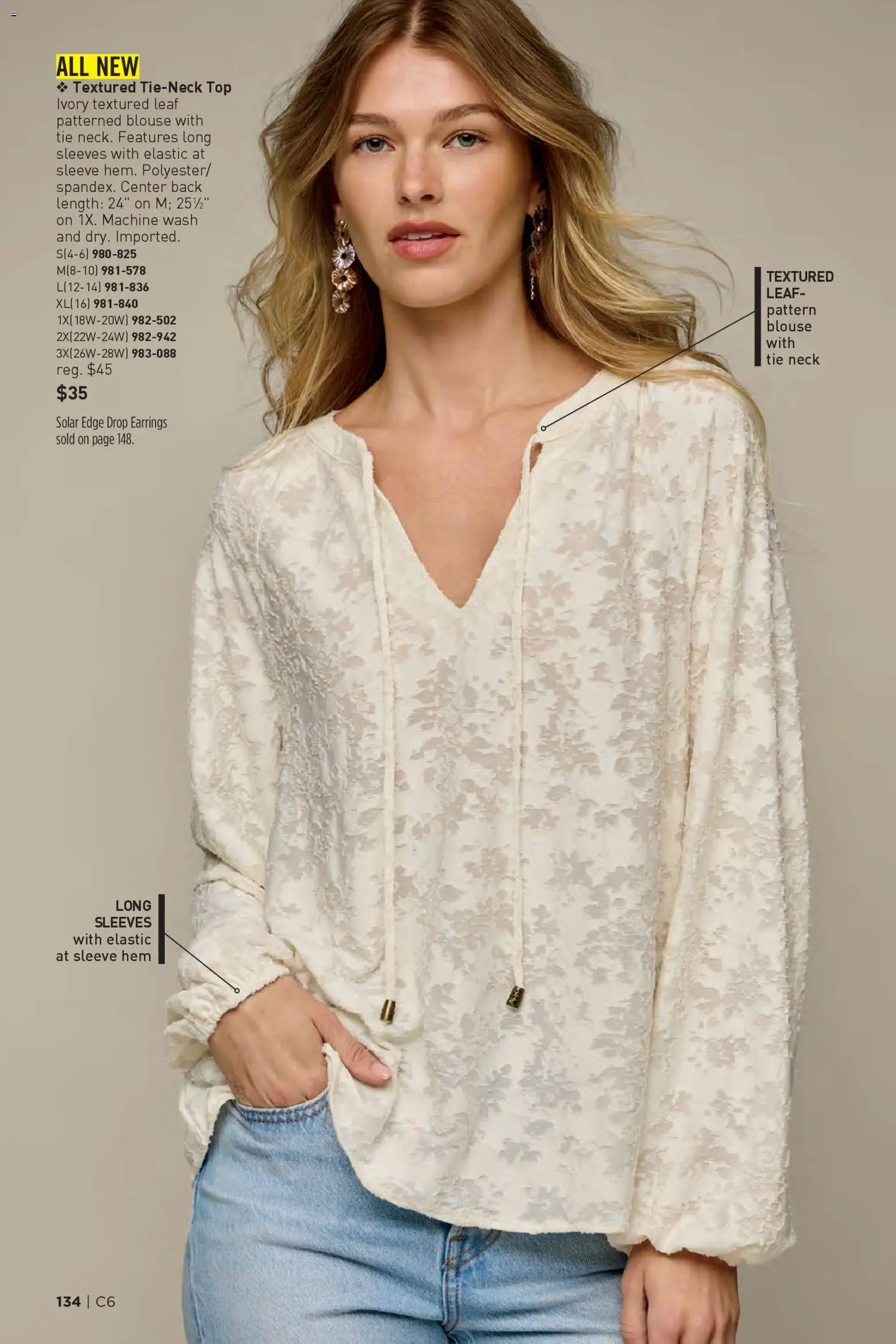 avon - Avon Brochure - 03/11 - 03/24 2026 - page: 134